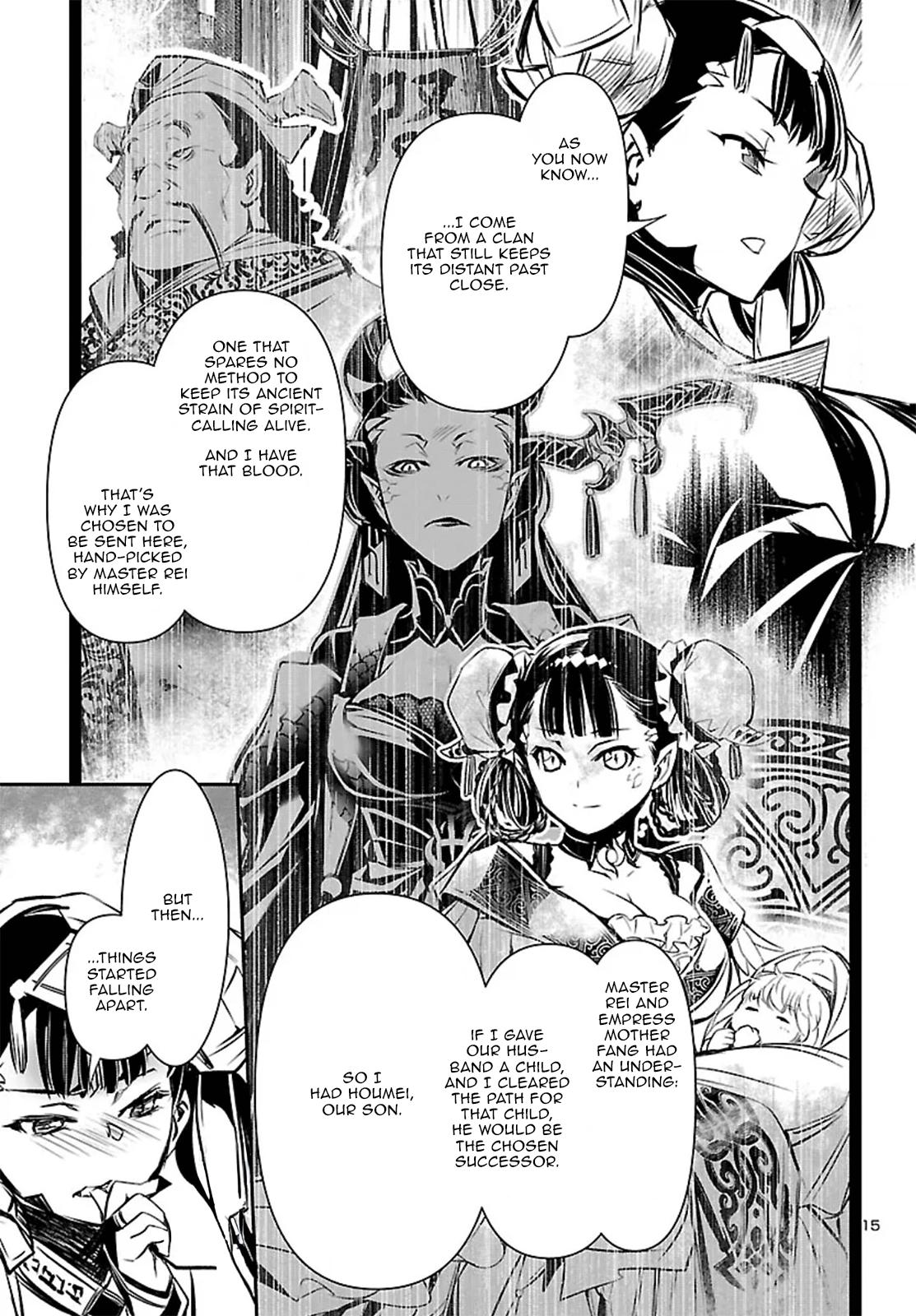 Shinju no Nectar Chap 104 - Next Chap 105
