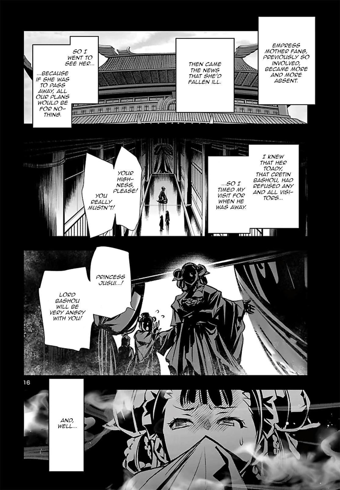 Shinju no Nectar Chap 104 - Next Chap 105