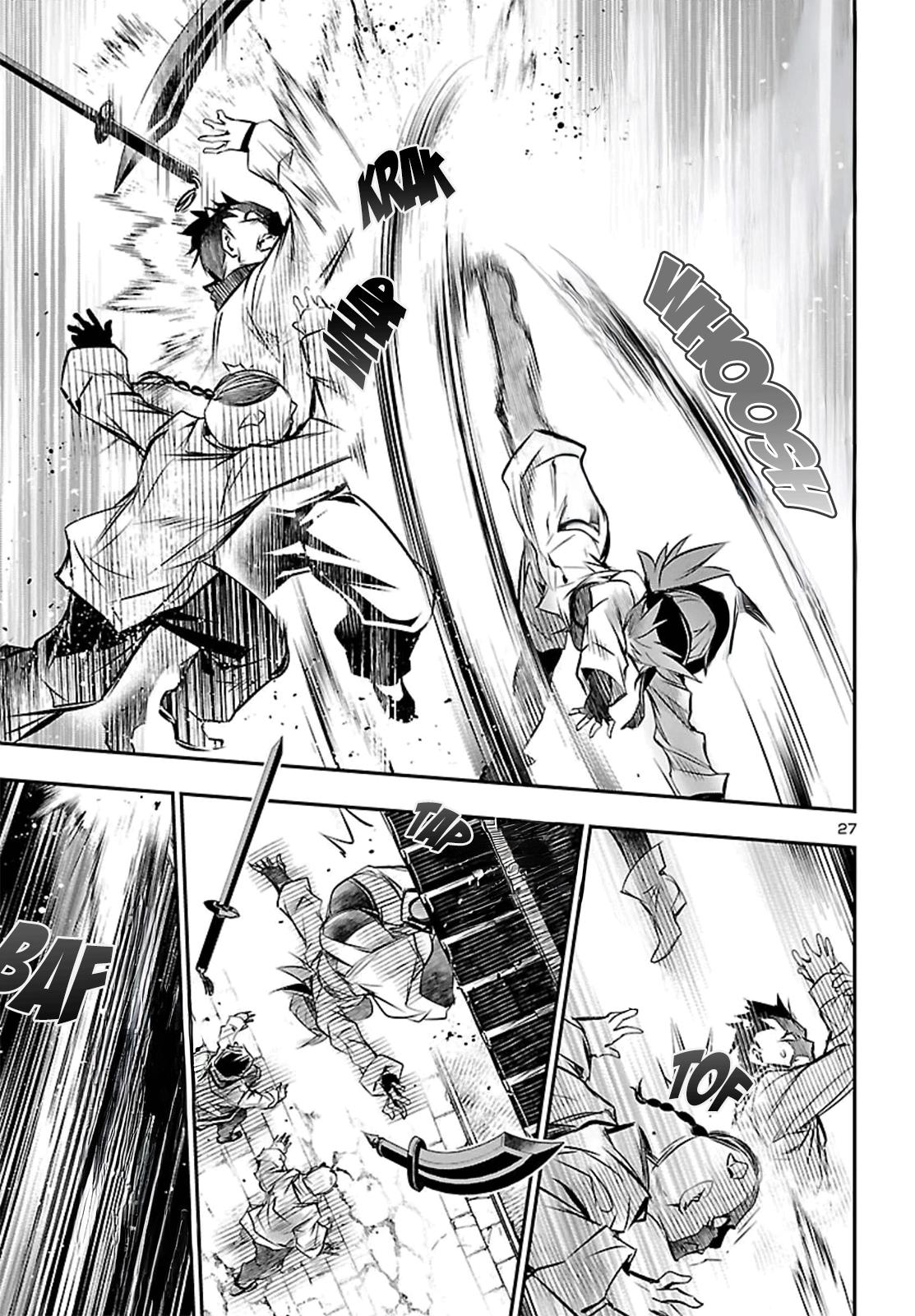 Shinju no Nectar Chap 104 - Next Chap 105