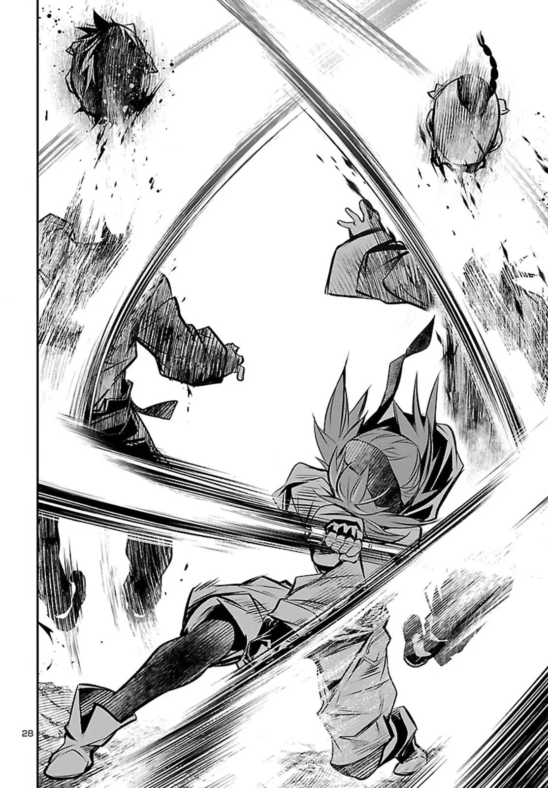 Shinju no Nectar Chap 104 - Next Chap 105