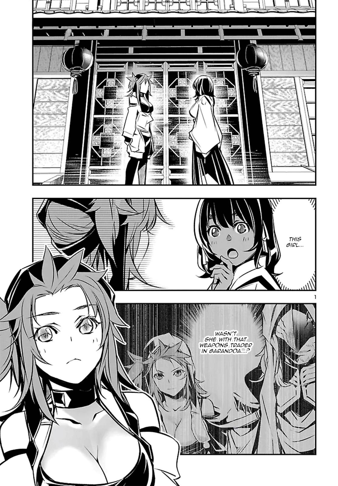 Shinju no Nectar Chap 104 - Next Chap 105