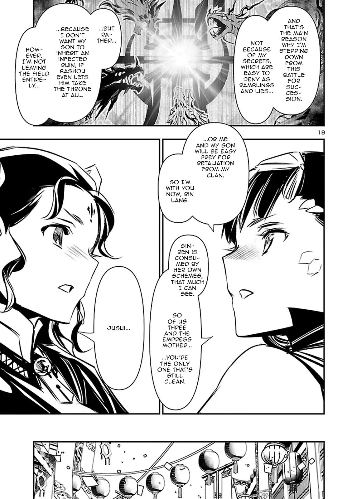 Shinju no Nectar Chap 104 - Next Chap 105