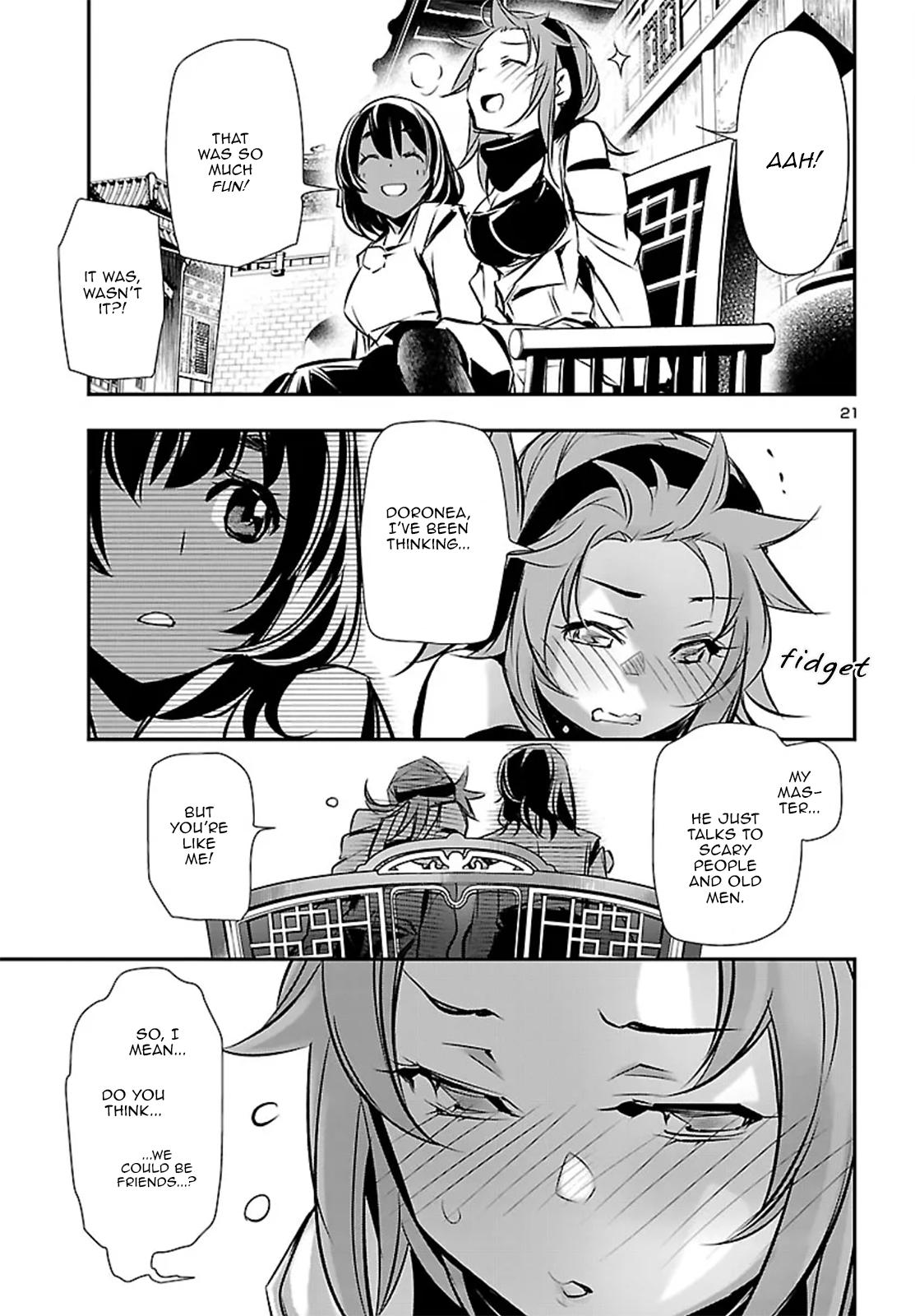 Shinju no Nectar Chap 104 - Next Chap 105