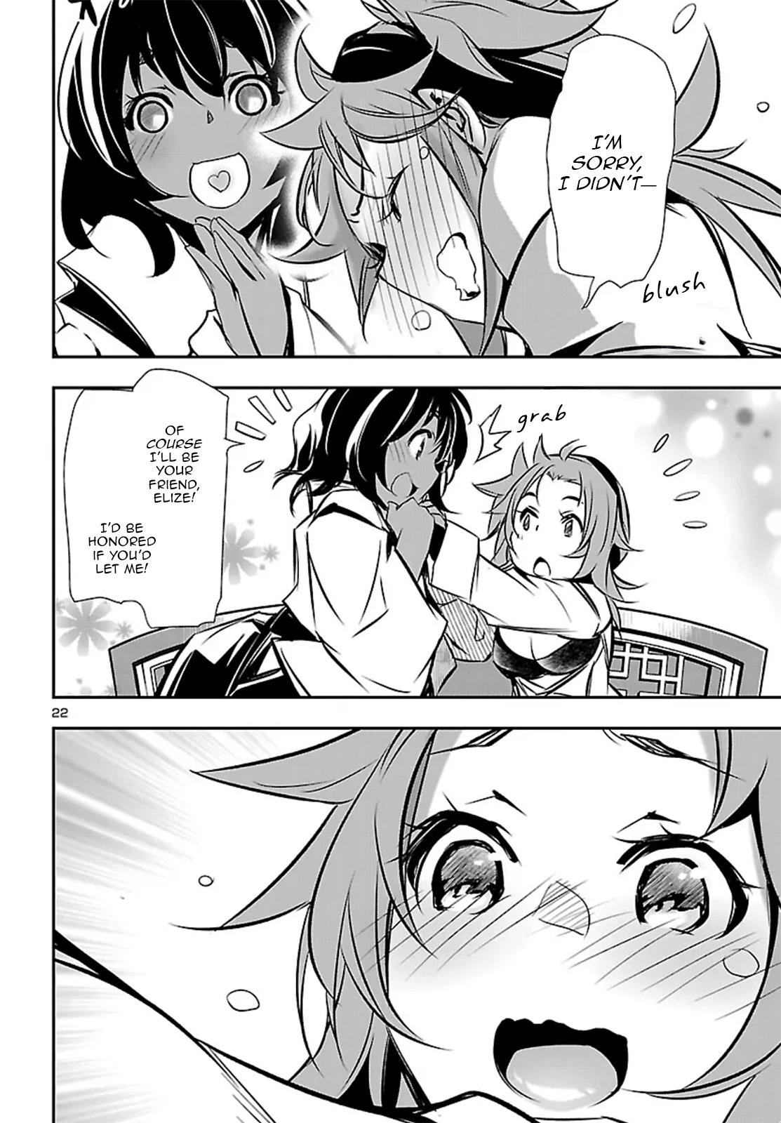 Shinju no Nectar Chap 104 - Next Chap 105