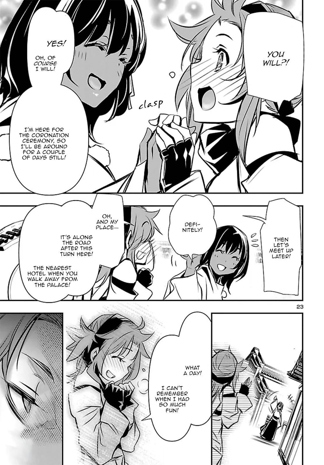 Shinju no Nectar Chap 104 - Next Chap 105