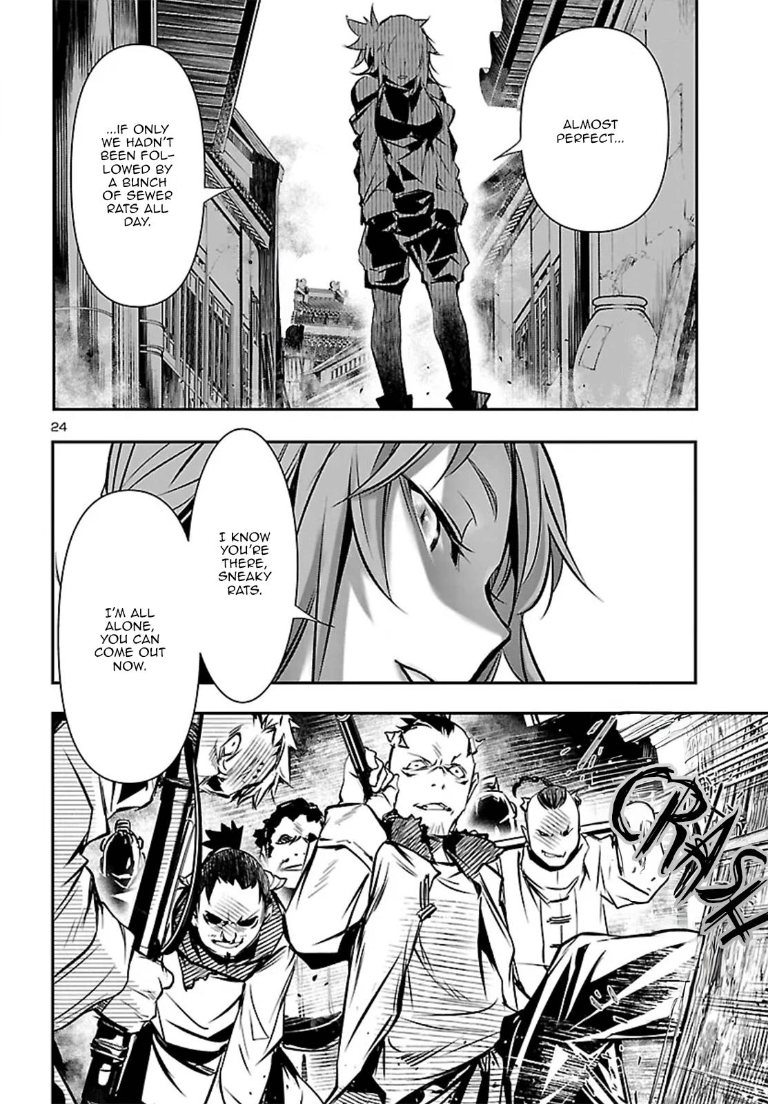 Shinju no Nectar Chap 104 - Next Chap 105