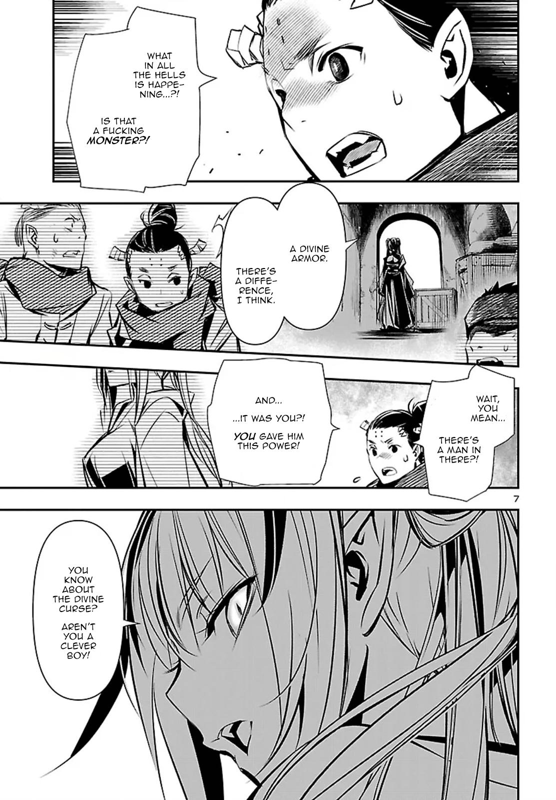 Shinju no Nectar Chap 100 - Next Chap 101