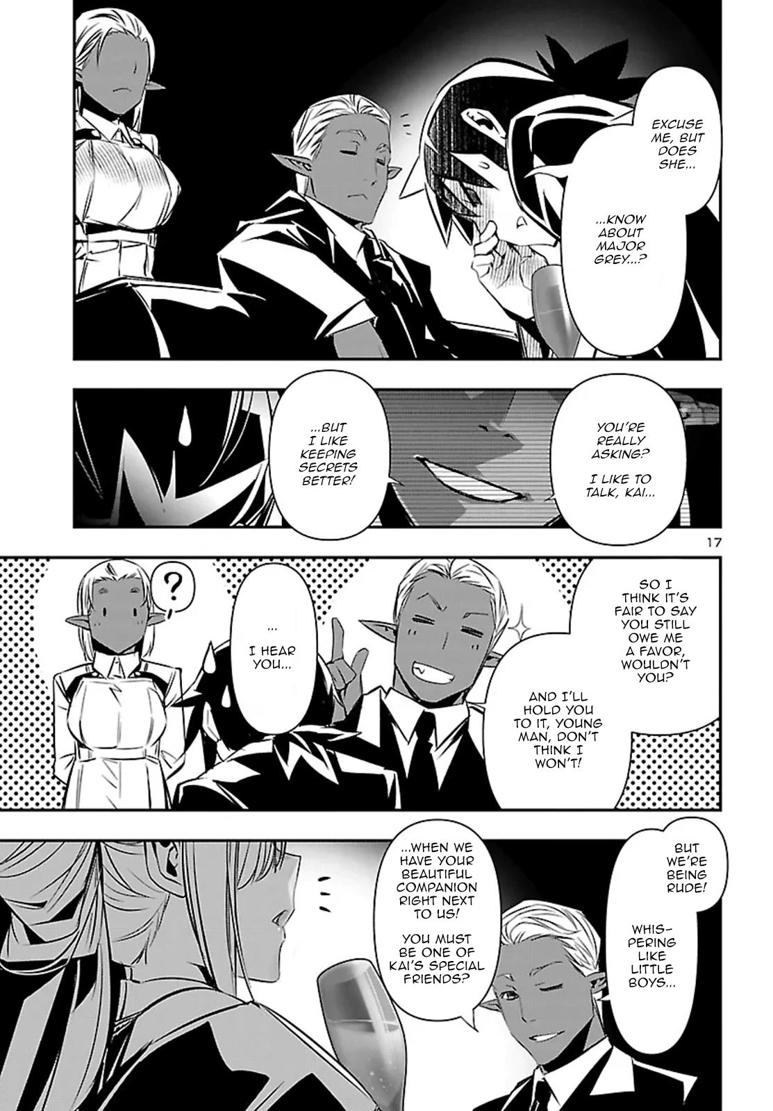 Shinju no Nectar Chap 100 - Next Chap 101