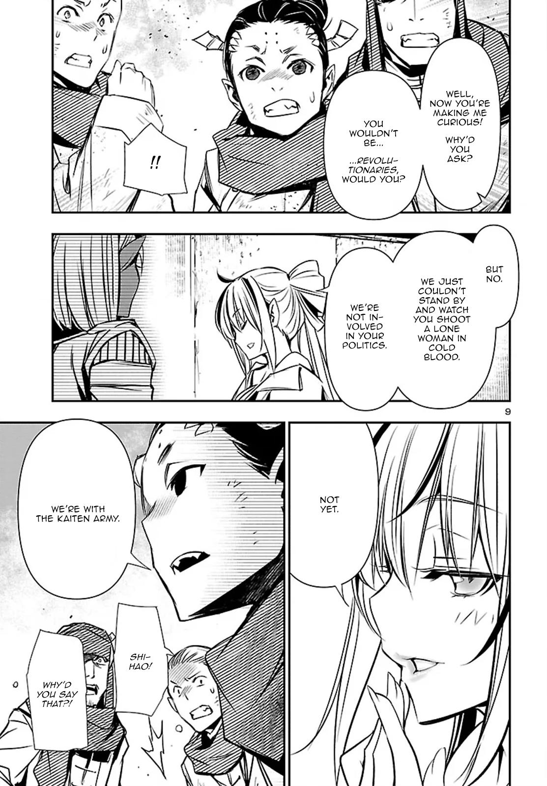 Shinju no Nectar Chap 100 - Next Chap 101