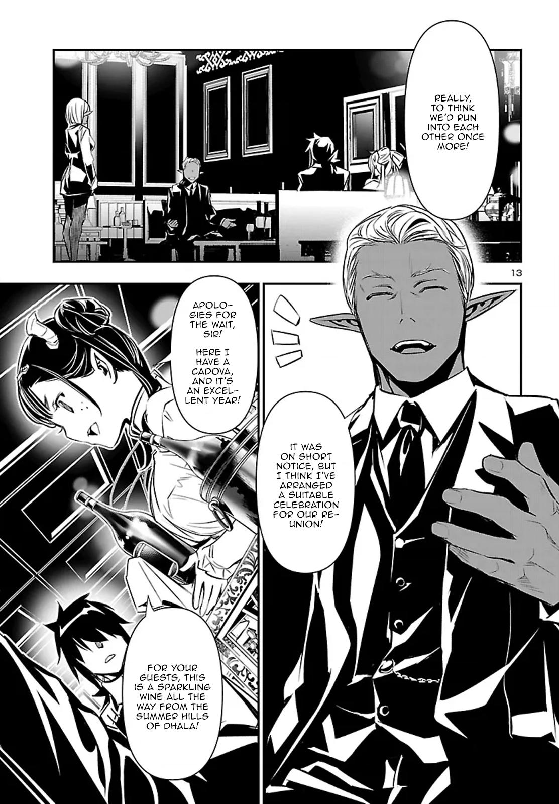 Shinju no Nectar Chap 100 - Next Chap 101