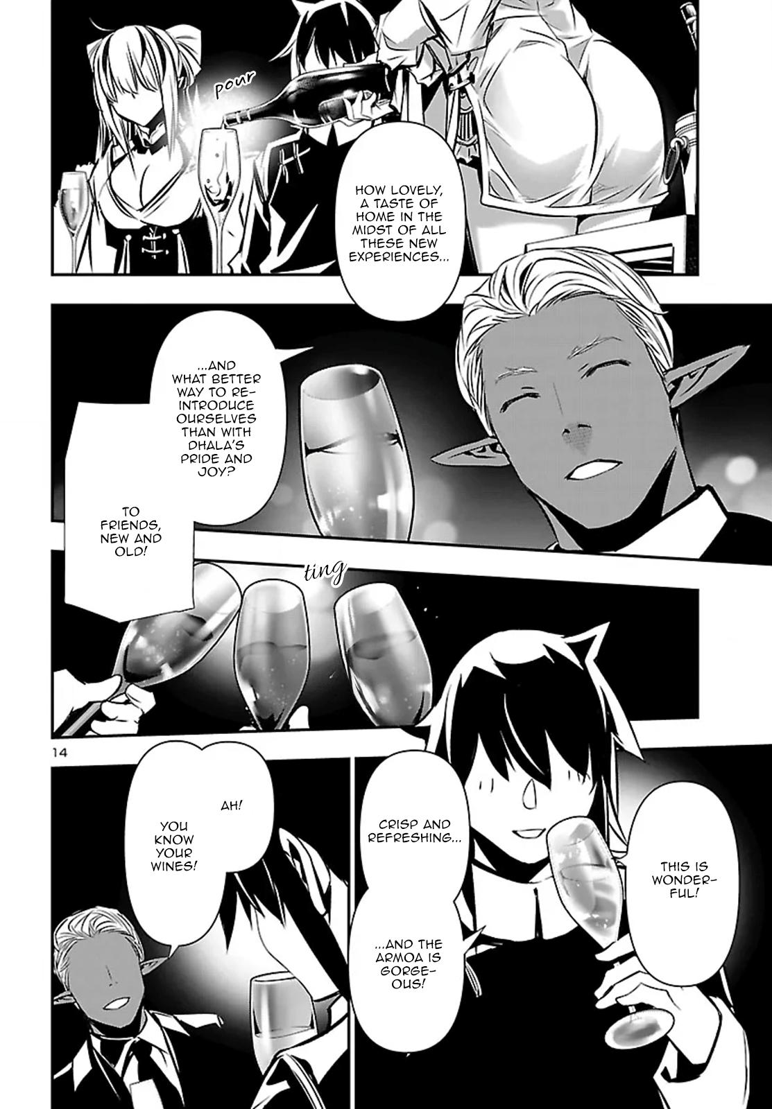 Shinju no Nectar Chap 100 - Next Chap 101