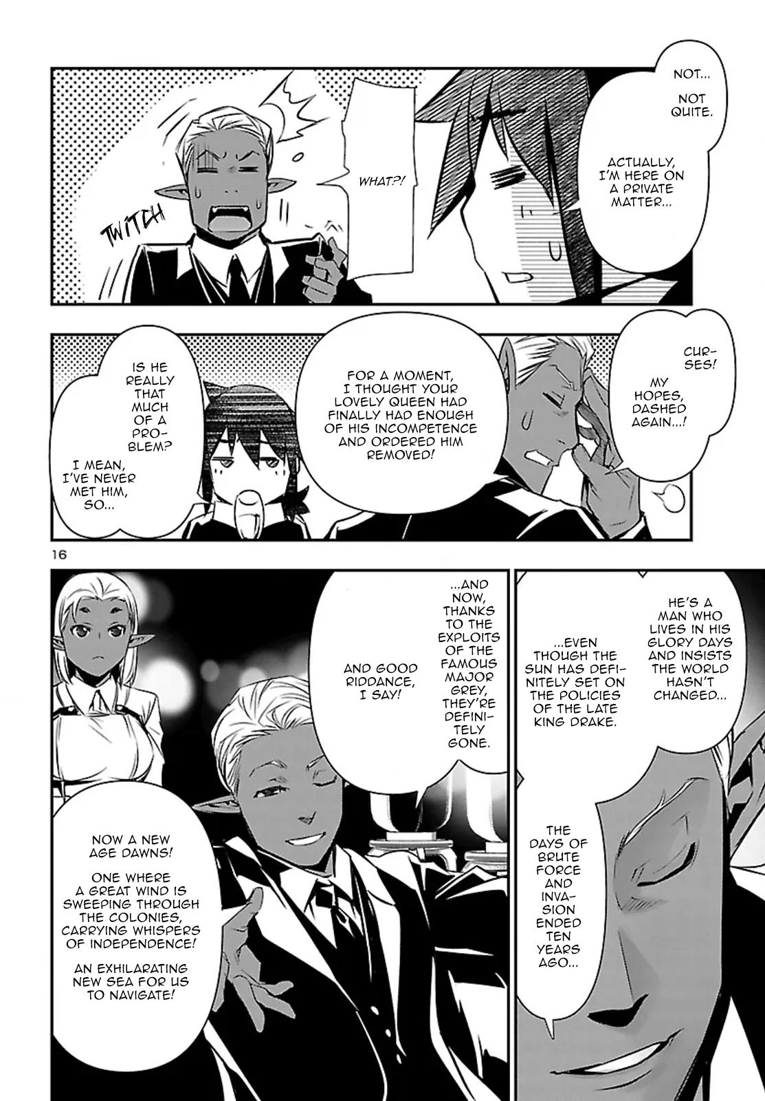 Shinju no Nectar Chap 100 - Next Chap 101