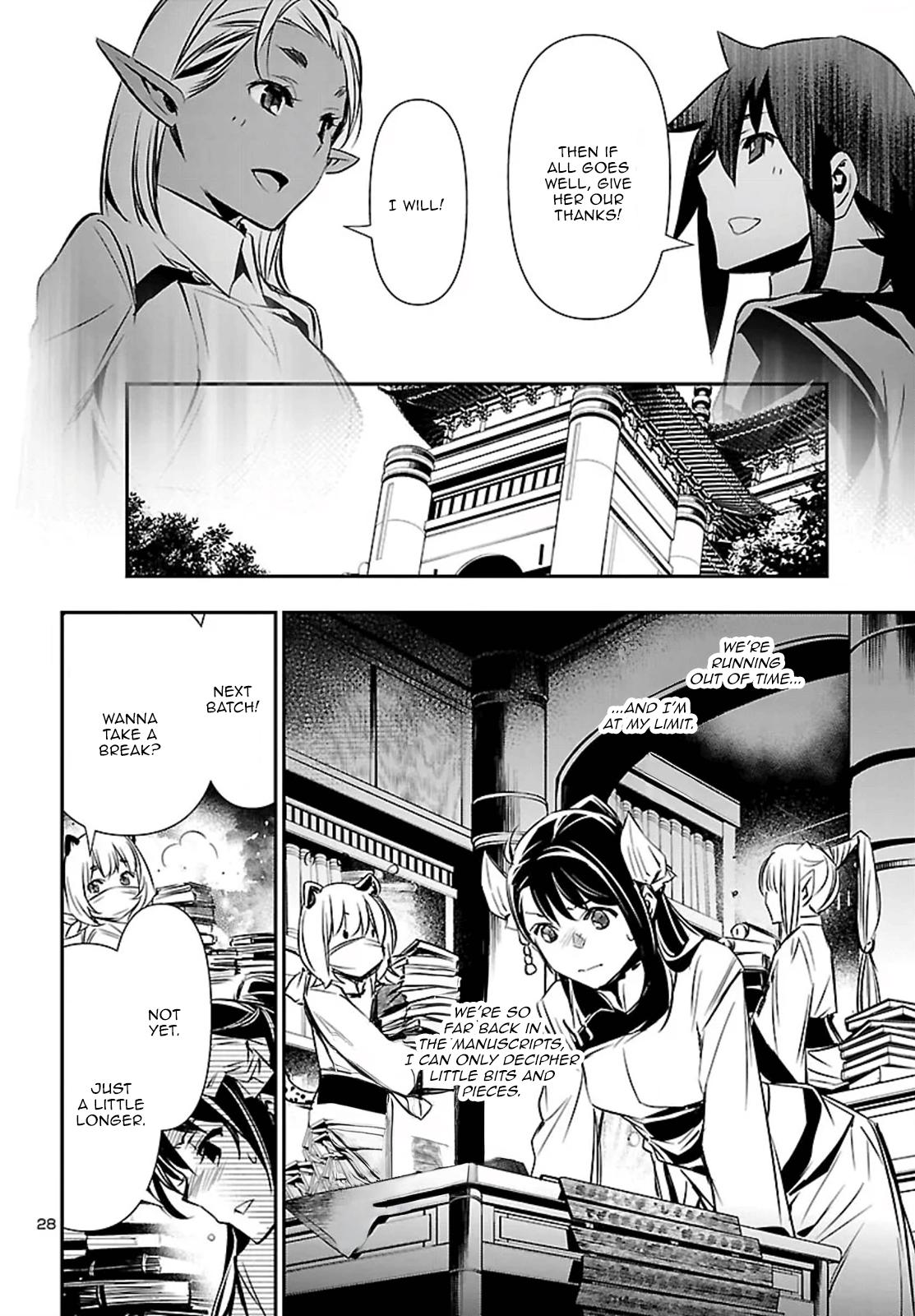 Shinju no Nectar Chap 100 - Next Chap 101