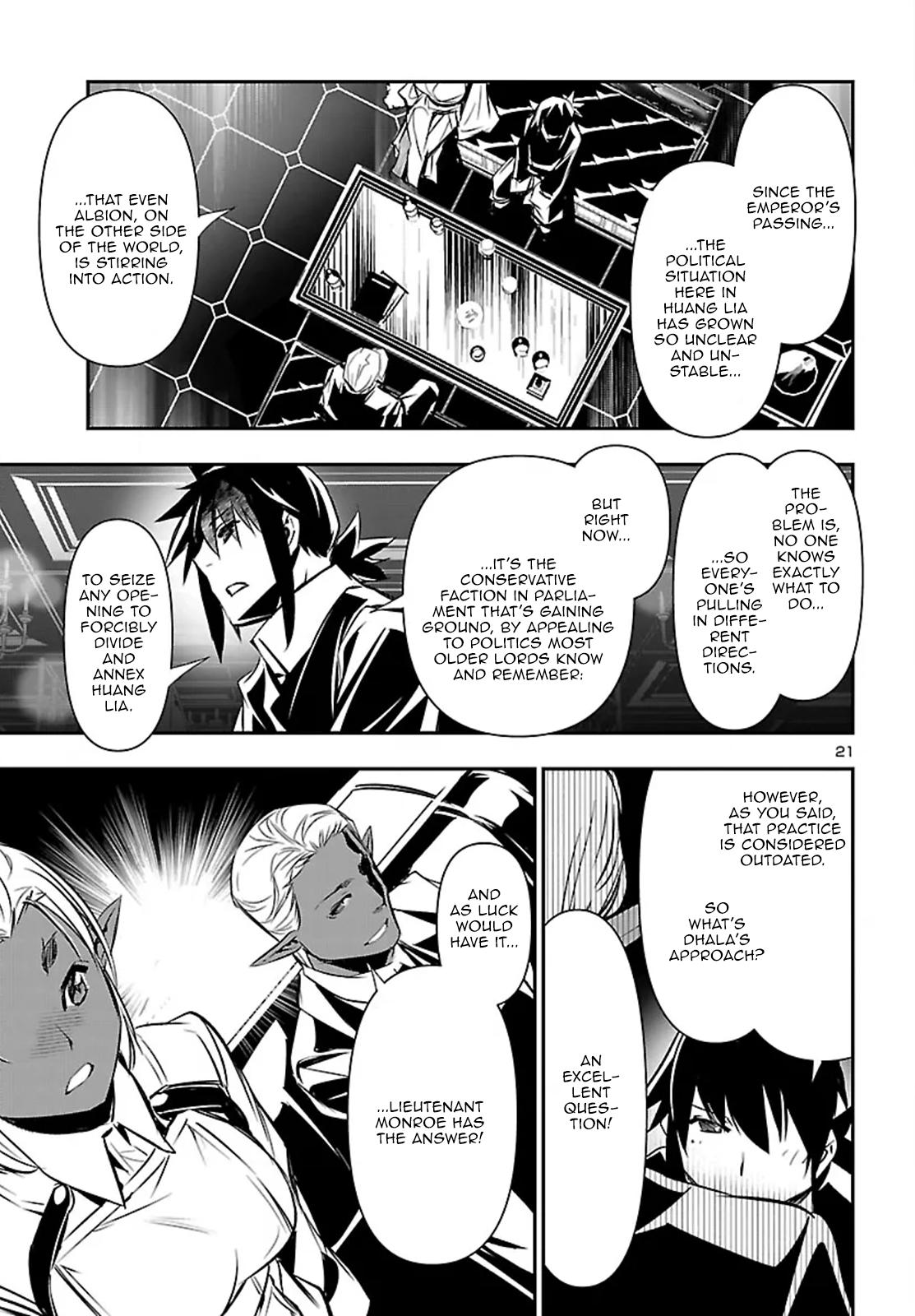 Shinju no Nectar Chap 100 - Next Chap 101