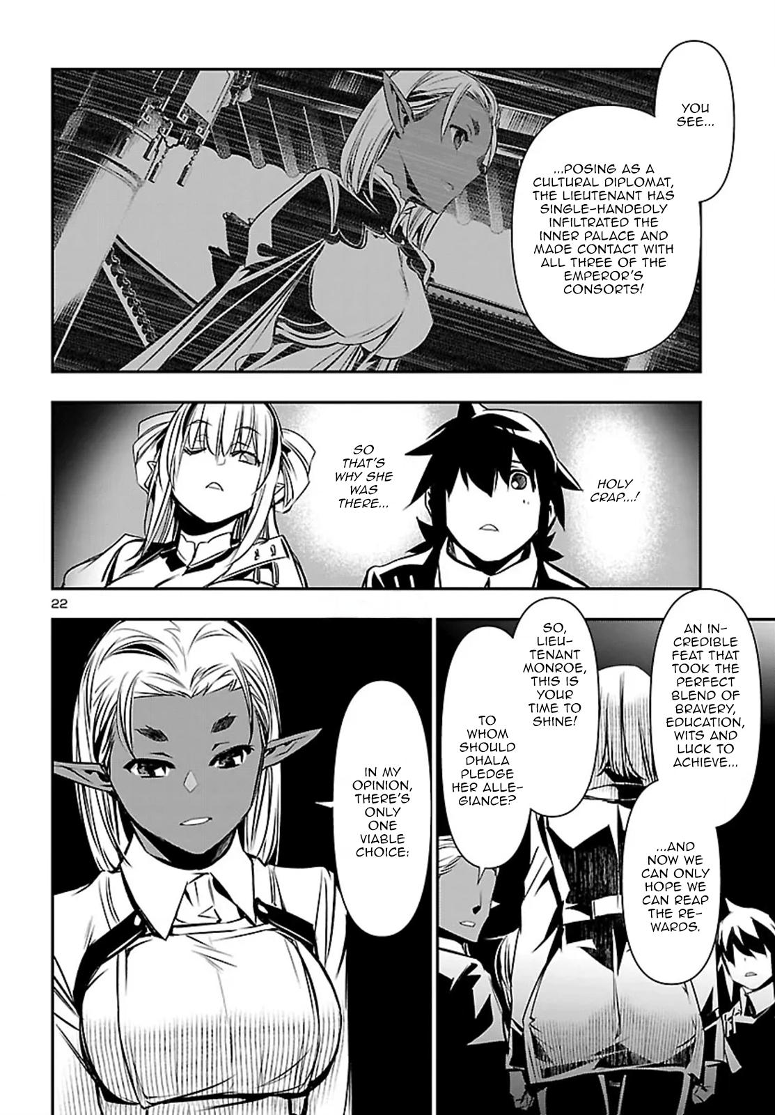 Shinju no Nectar Chap 100 - Next Chap 101