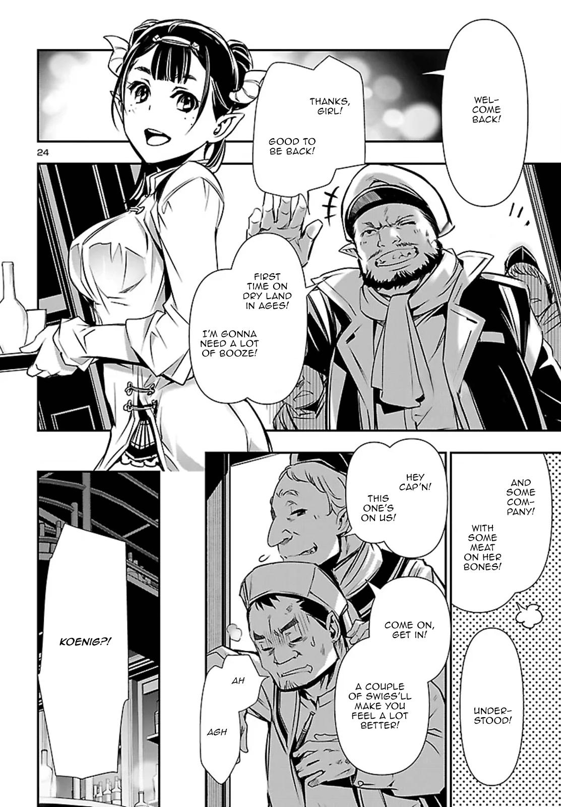 Shinju no Nectar Chap 100 - Next Chap 101