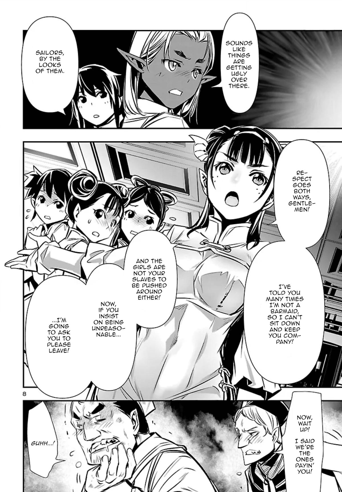 Shinju no Nectar Chap 101 - Next Chap 102