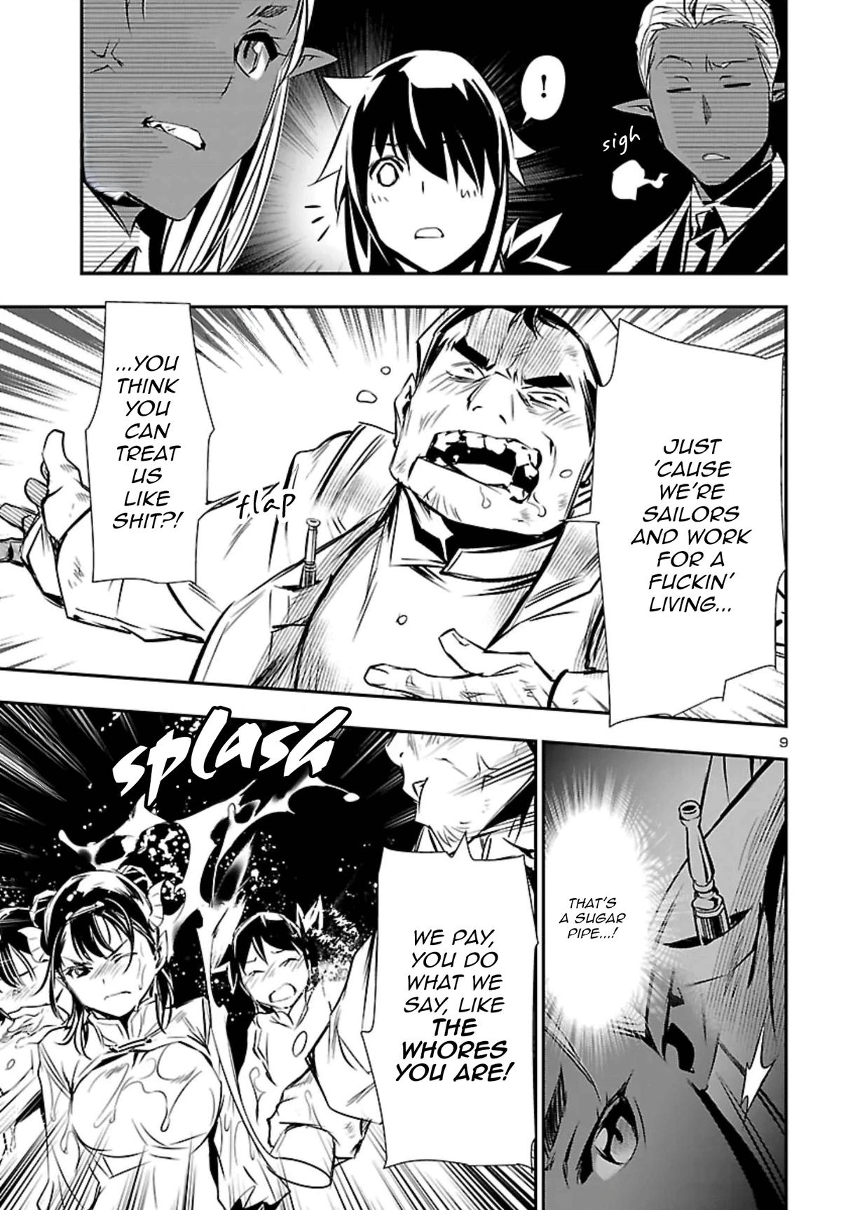 Shinju no Nectar Chap 101 - Next Chap 102