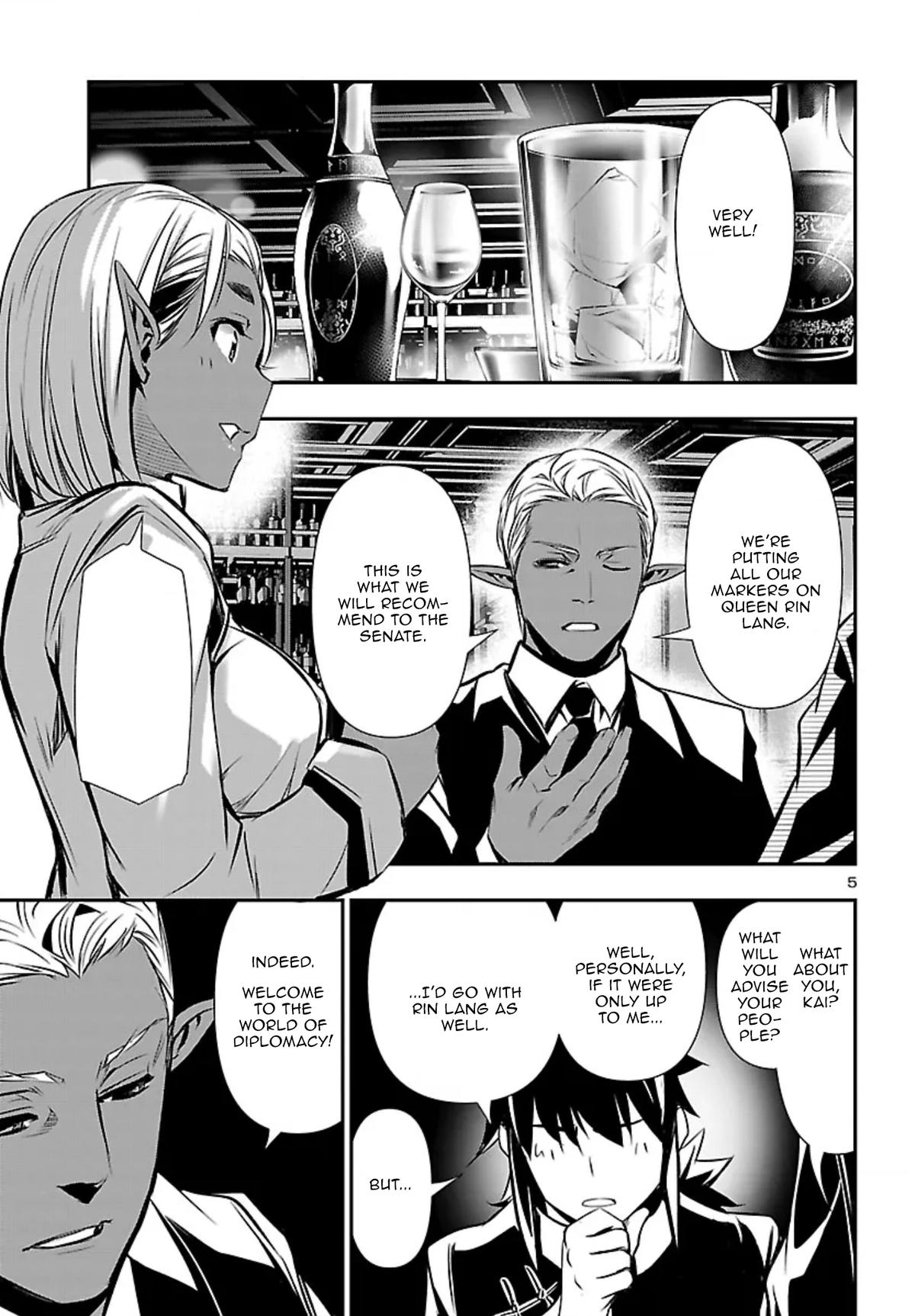 Shinju no Nectar Chap 101 - Next Chap 102