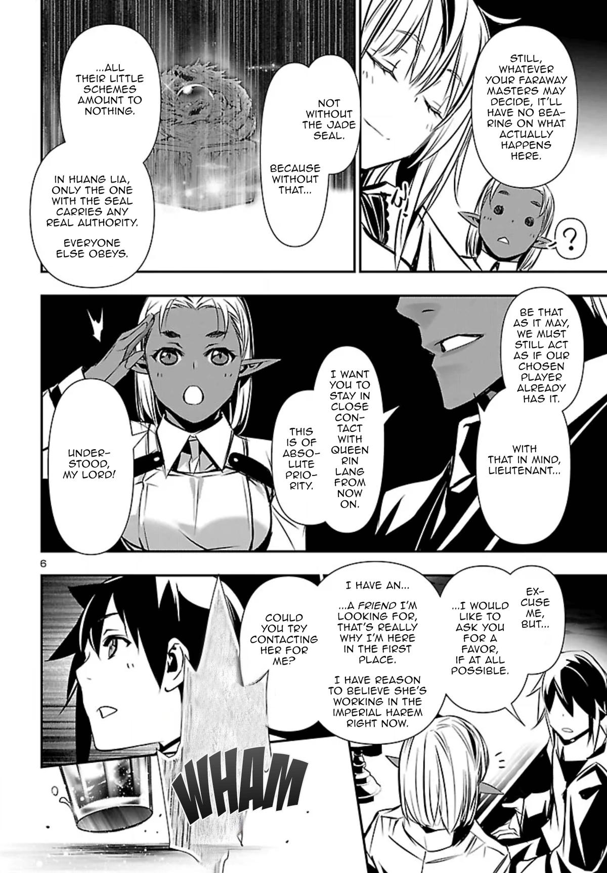 Shinju no Nectar Chap 101 - Next Chap 102