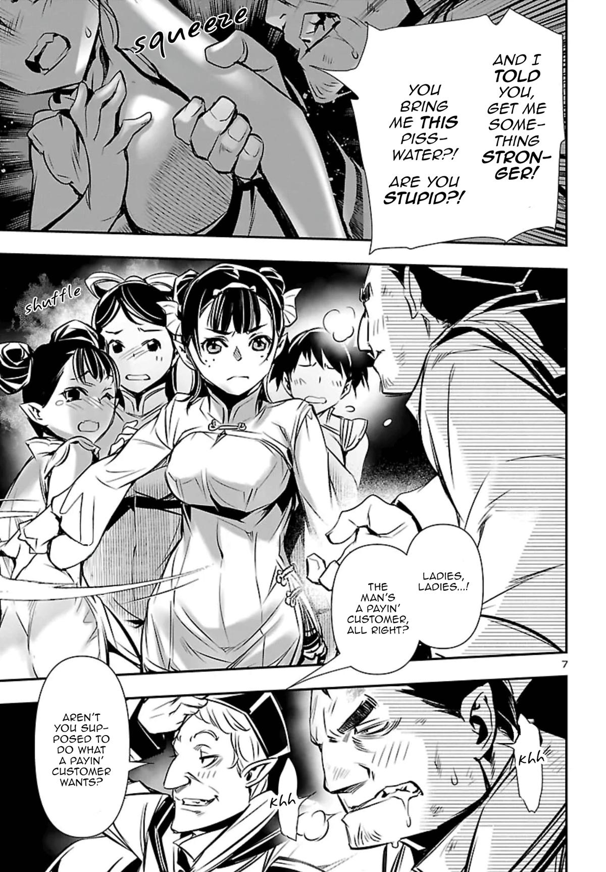 Shinju no Nectar Chap 101 - Next Chap 102