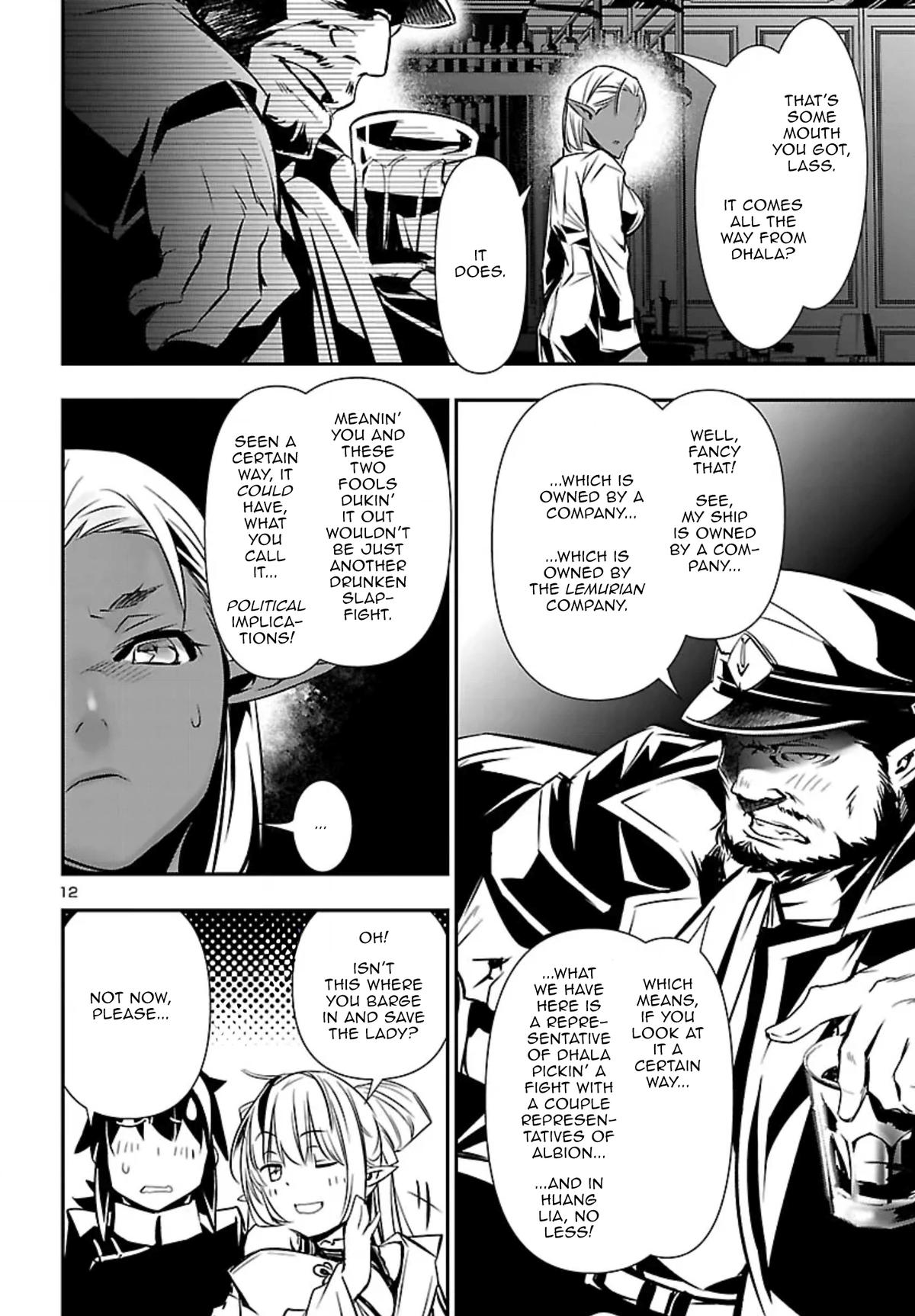Shinju no Nectar Chap 101 - Next Chap 102