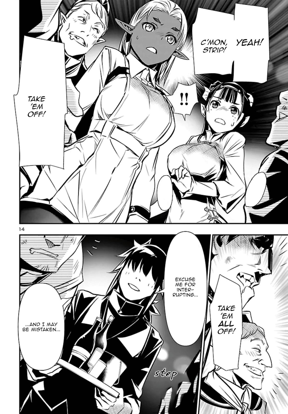 Shinju no Nectar Chap 101 - Next Chap 102