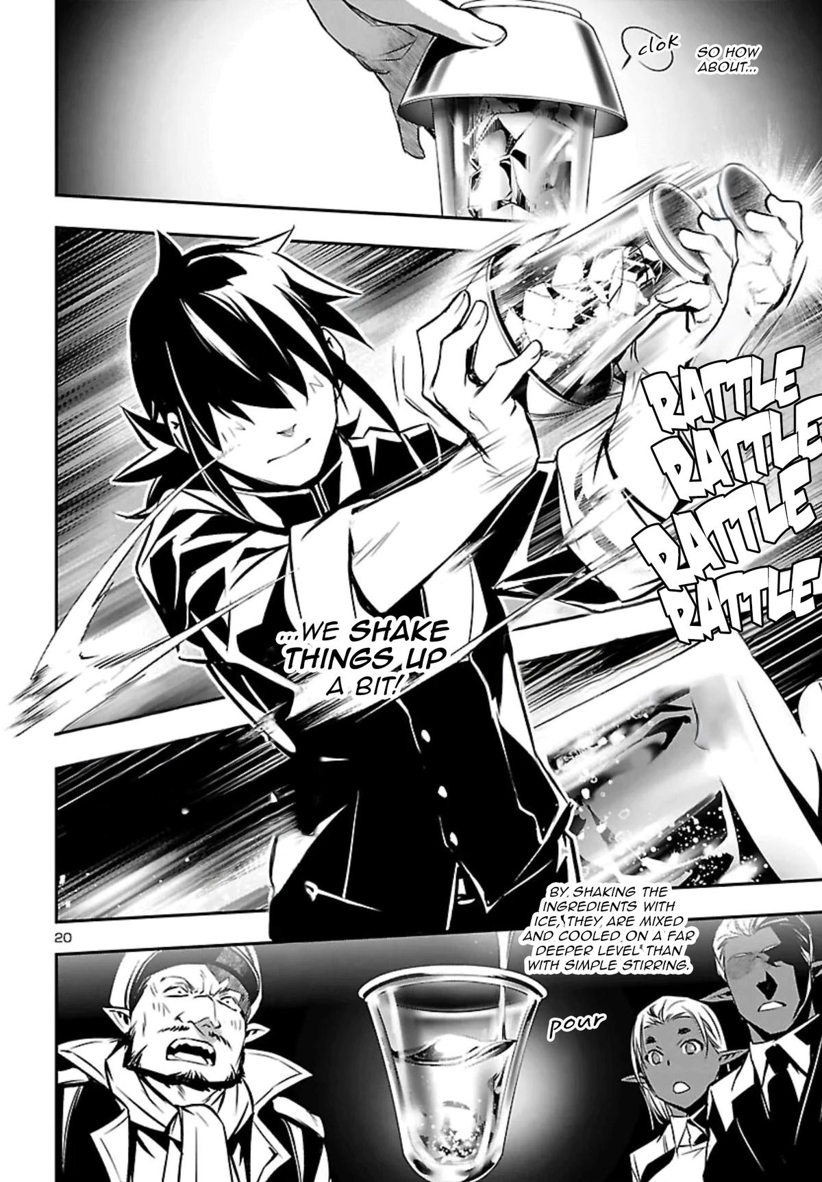 Shinju no Nectar Chap 101 - Next Chap 102