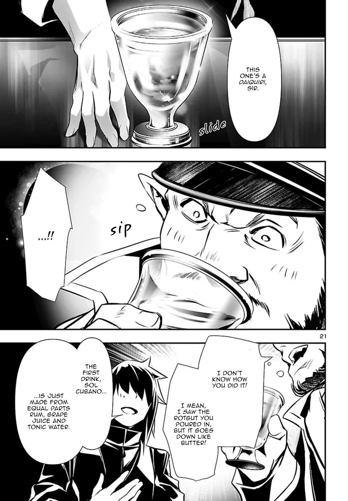 Shinju no Nectar Chap 101 - Next Chap 102