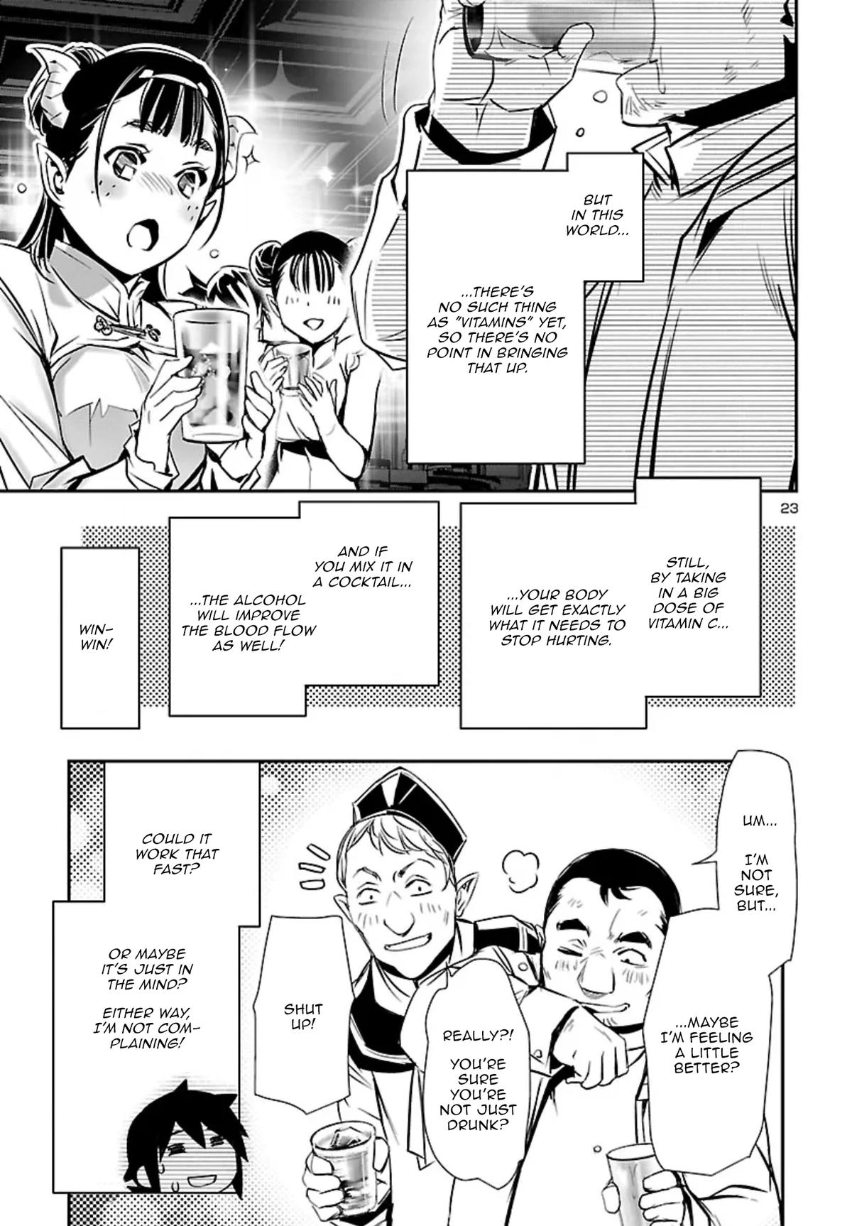Shinju no Nectar Chap 101 - Next Chap 102