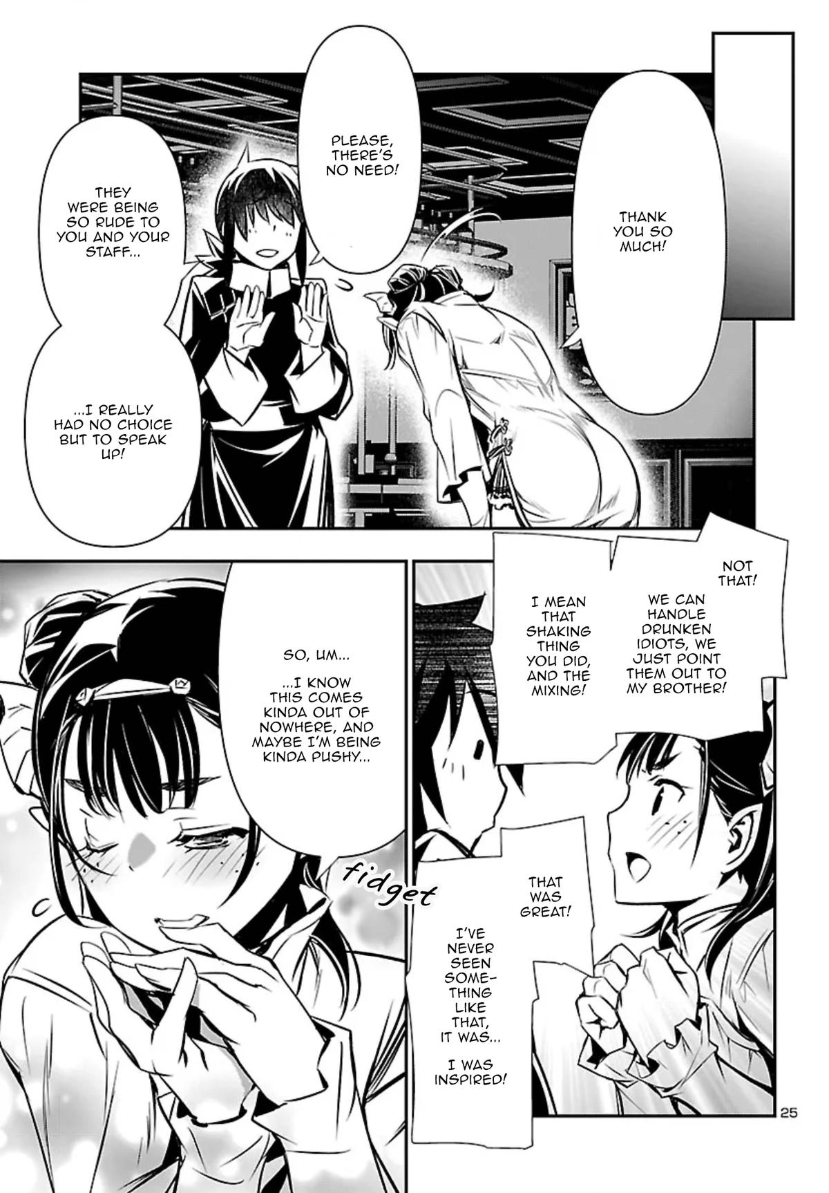 Shinju no Nectar Chap 101 - Next Chap 102