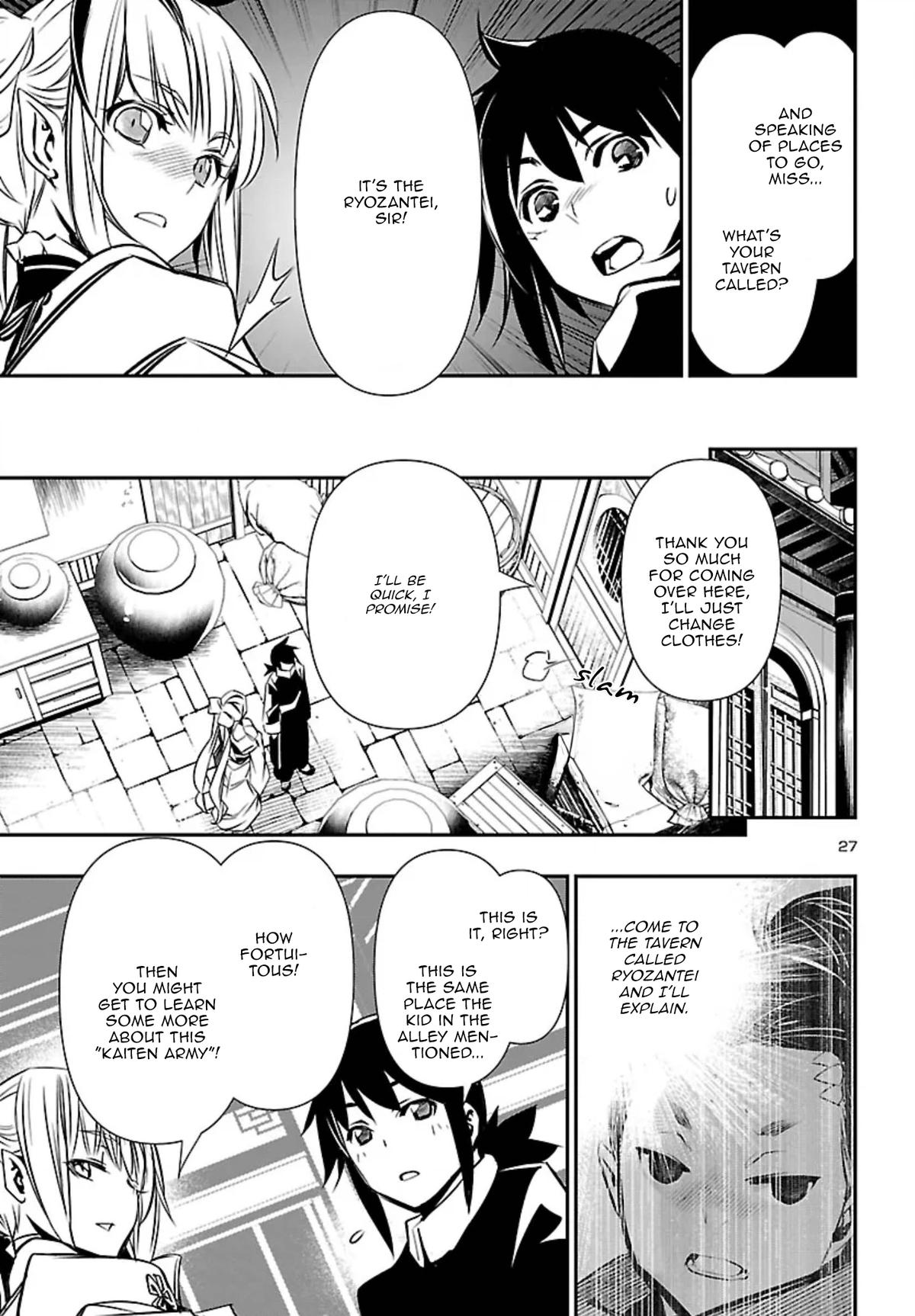 Shinju no Nectar Chap 101 - Next Chap 102