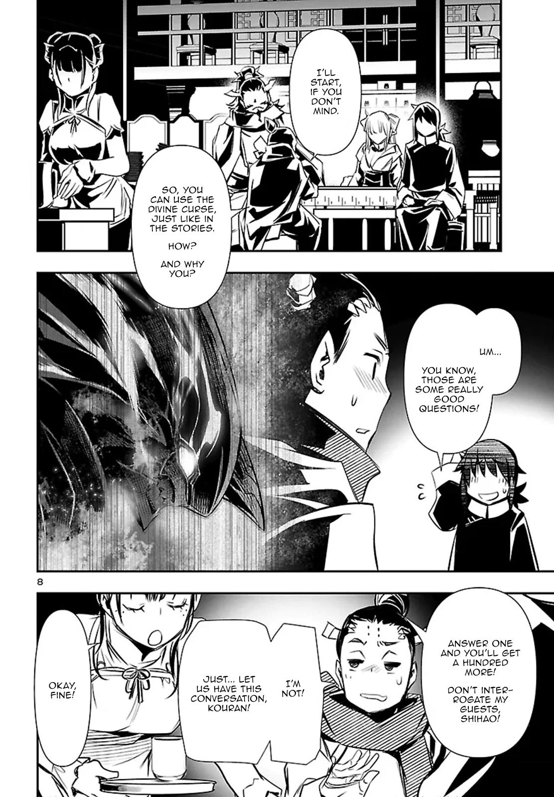 Shinju no Nectar Chap 102 - Next Chap 103