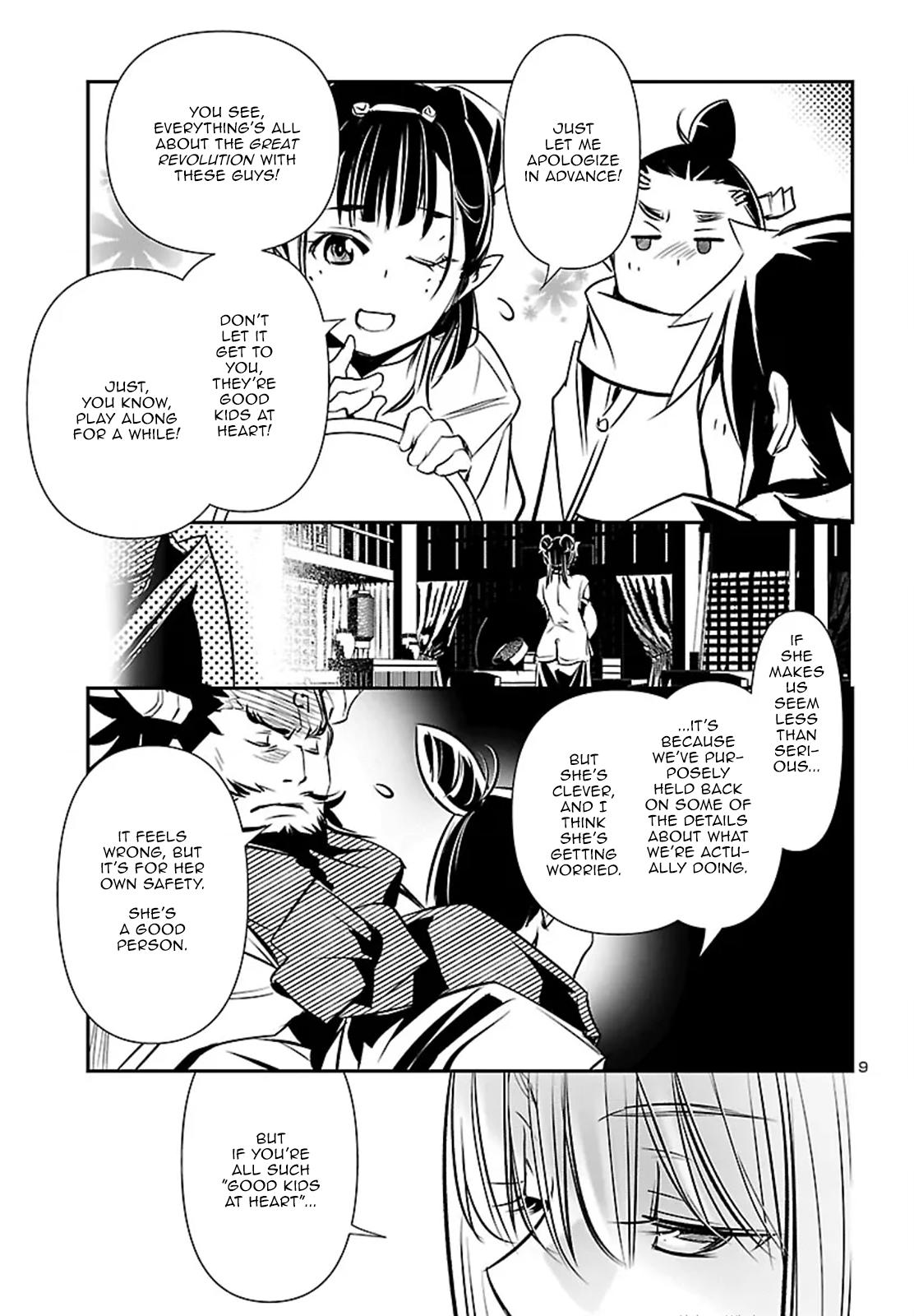 Shinju no Nectar Chap 102 - Next Chap 103