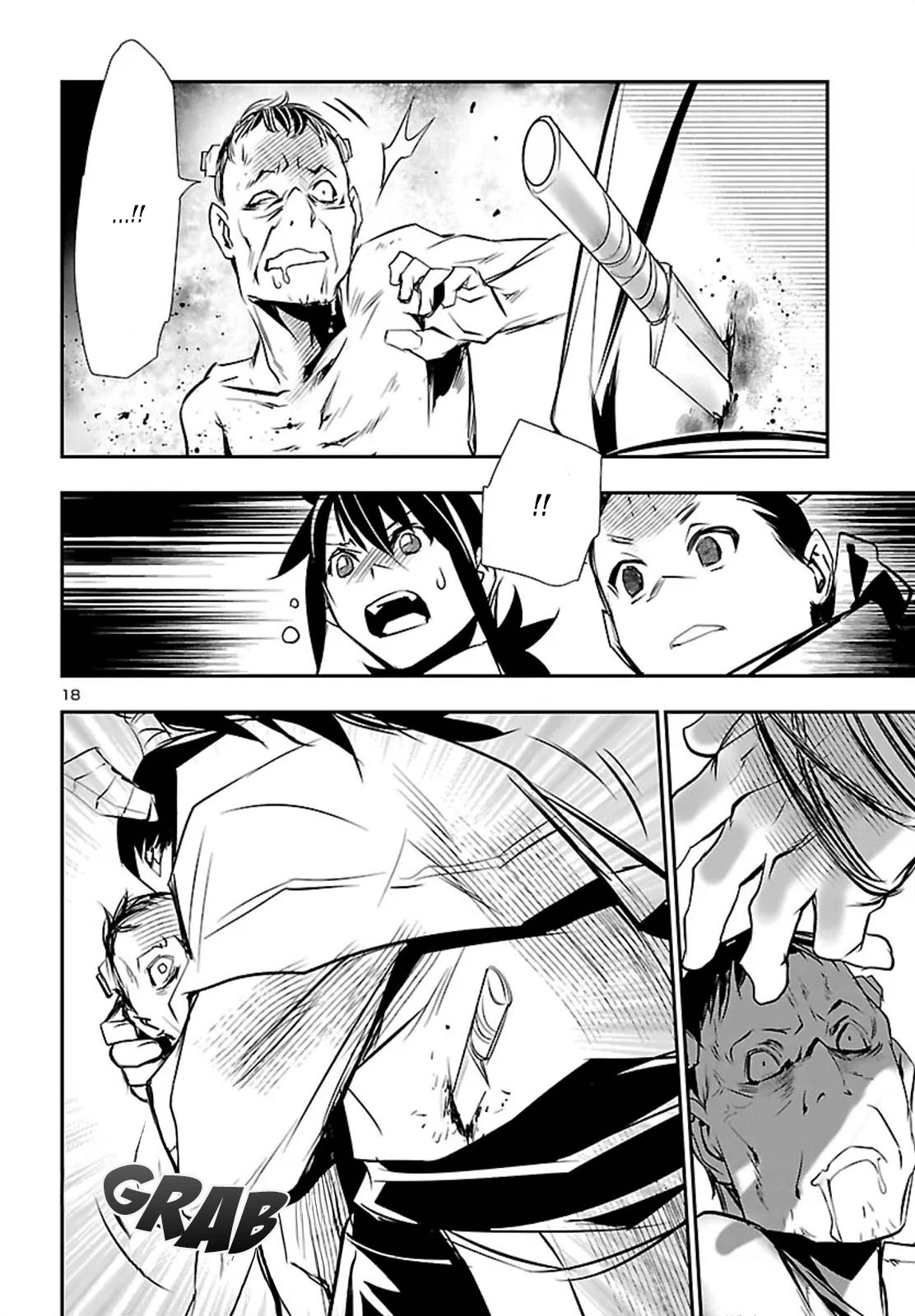 Shinju no Nectar Chap 102 - Next Chap 103