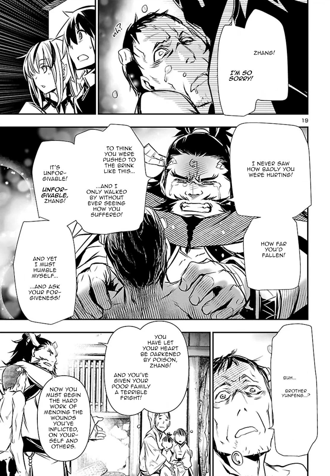 Shinju no Nectar Chap 102 - Next Chap 103