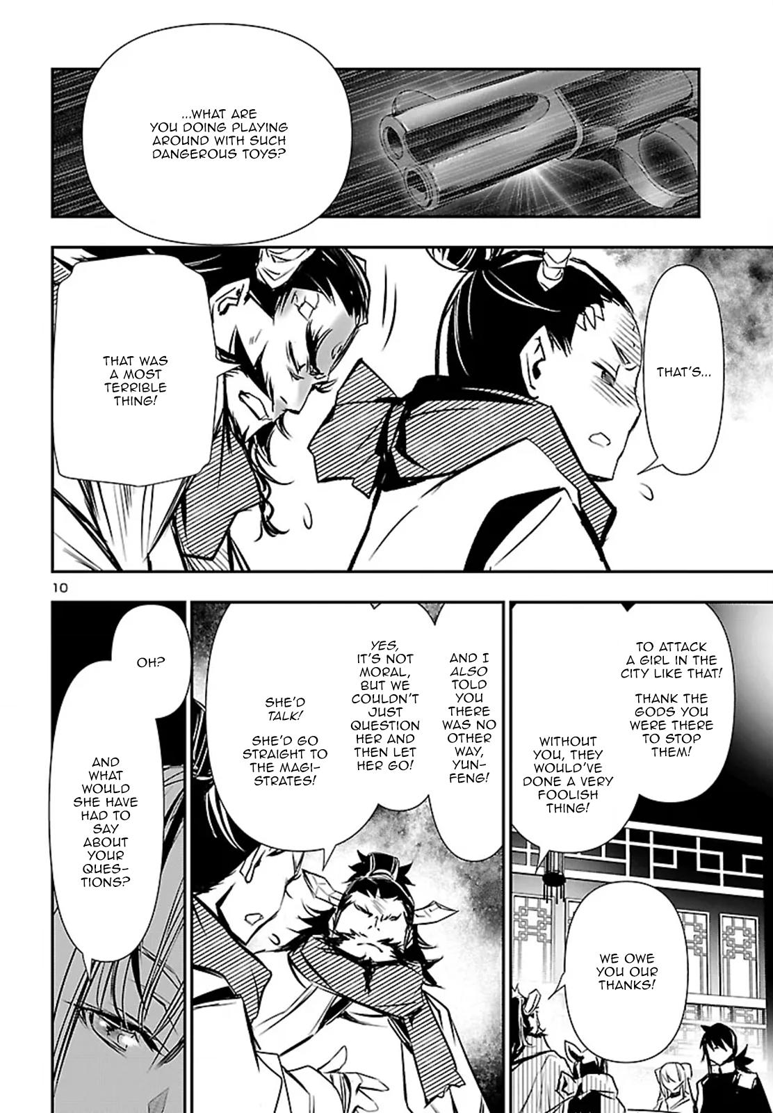 Shinju no Nectar Chap 102 - Next Chap 103