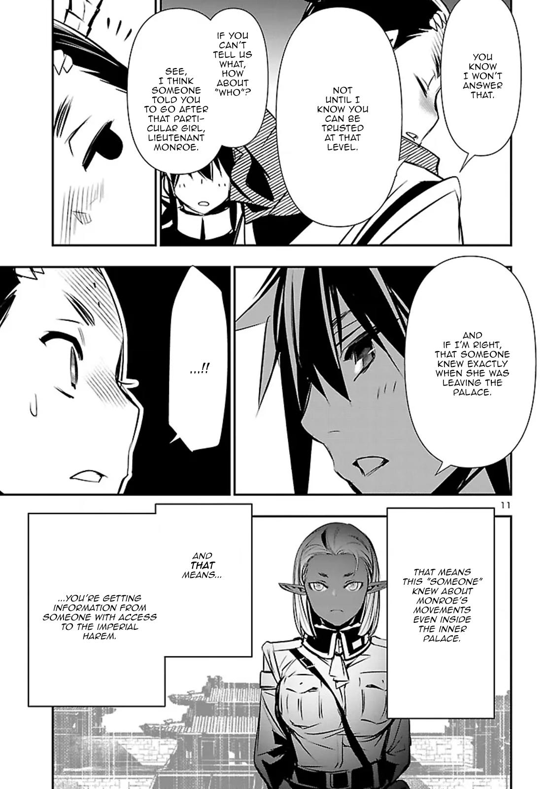 Shinju no Nectar Chap 102 - Next Chap 103