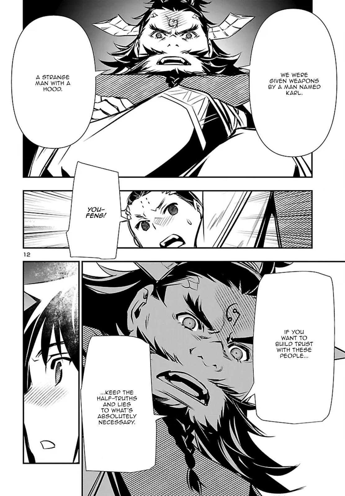 Shinju no Nectar Chap 102 - Next Chap 103