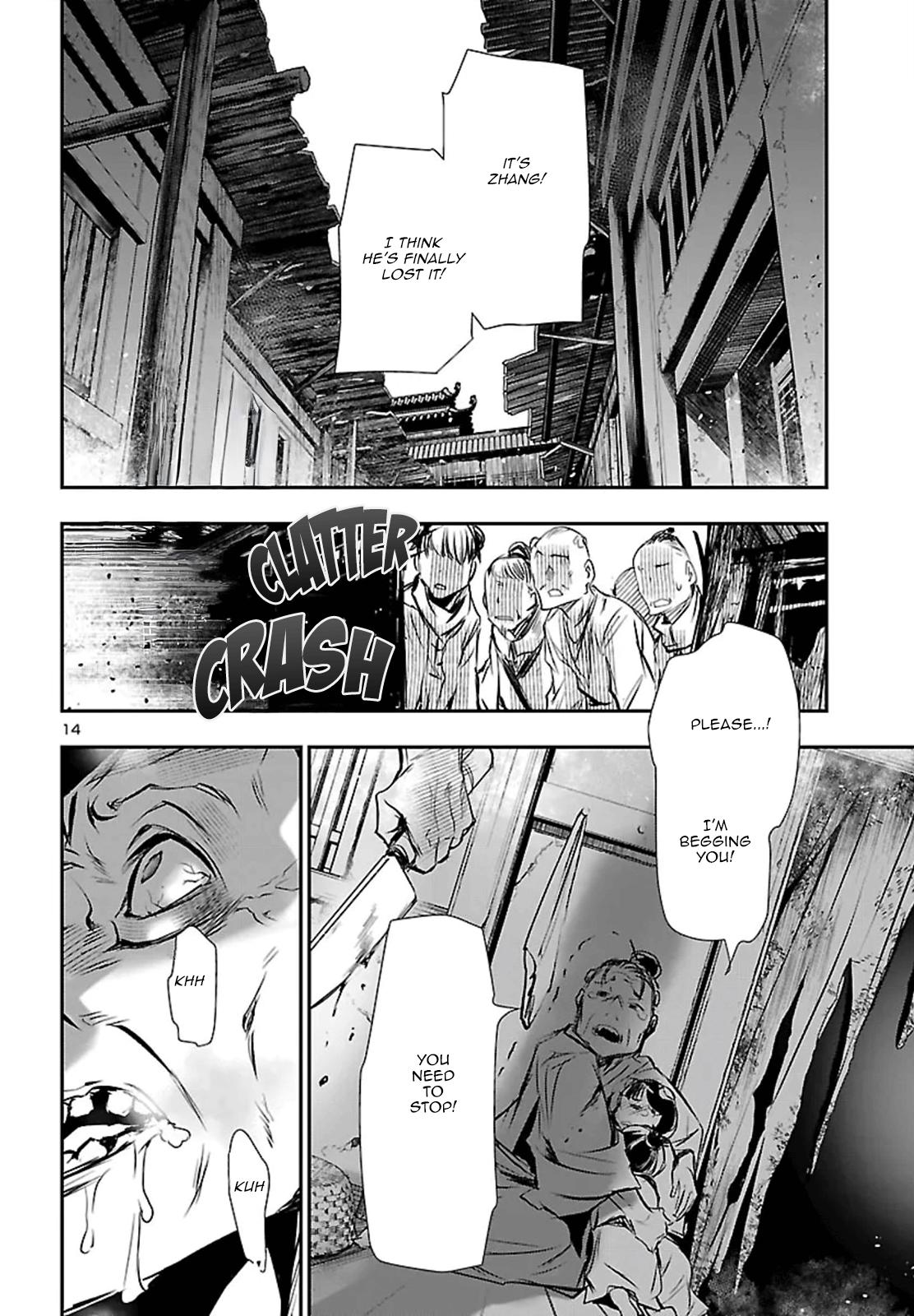 Shinju no Nectar Chap 102 - Next Chap 103