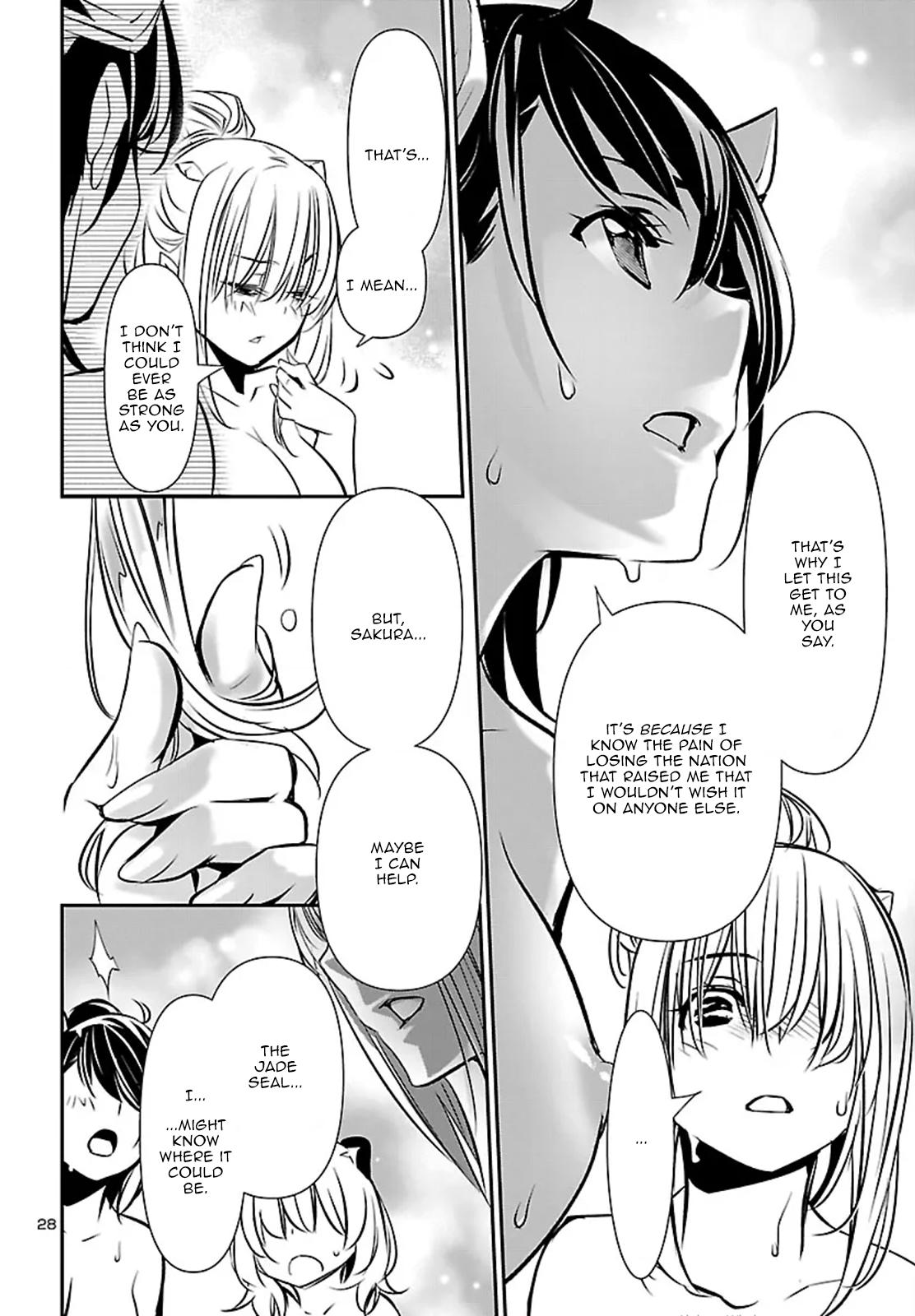 Shinju no Nectar Chap 102 - Next Chap 103