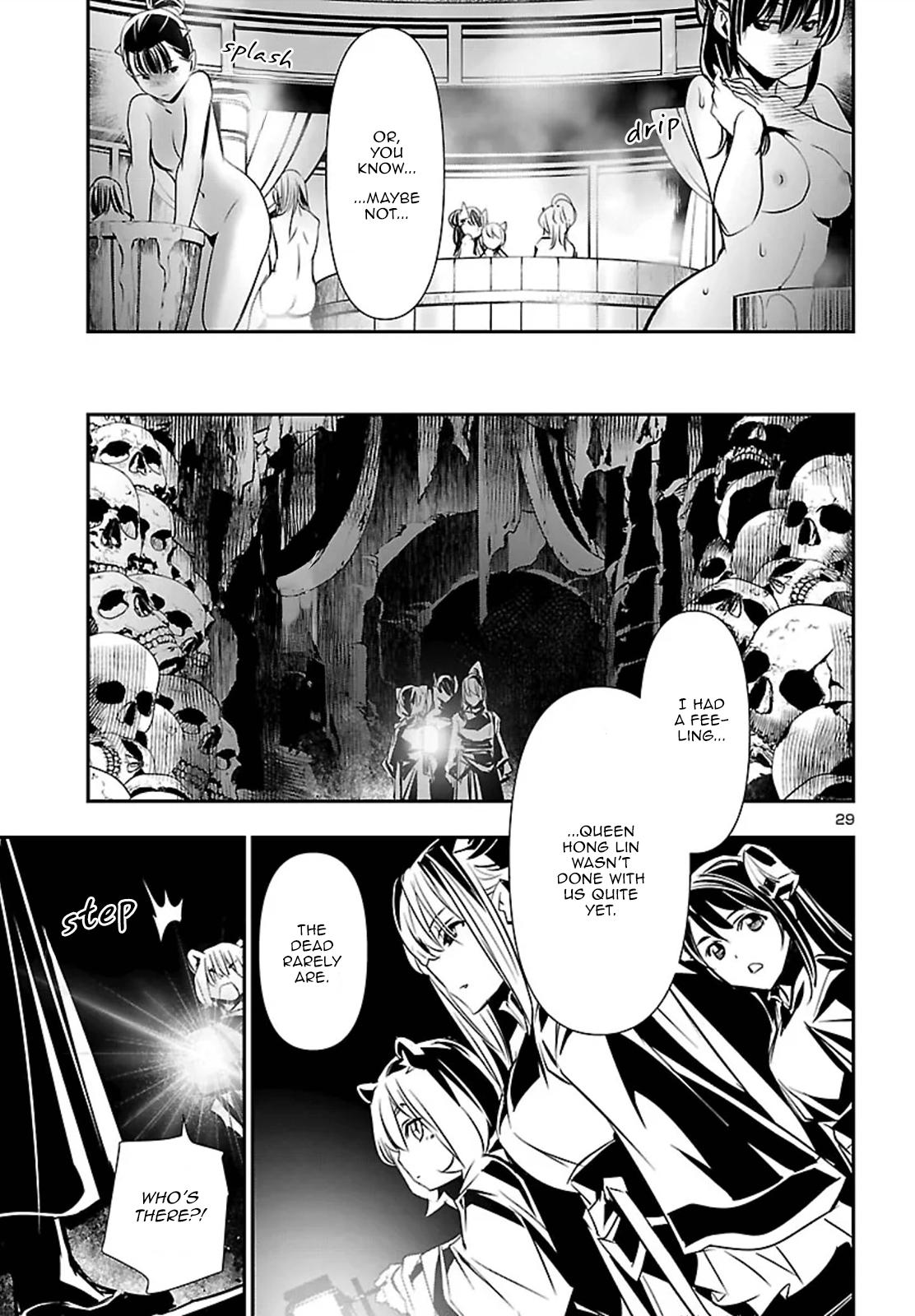 Shinju no Nectar Chap 102 - Next Chap 103