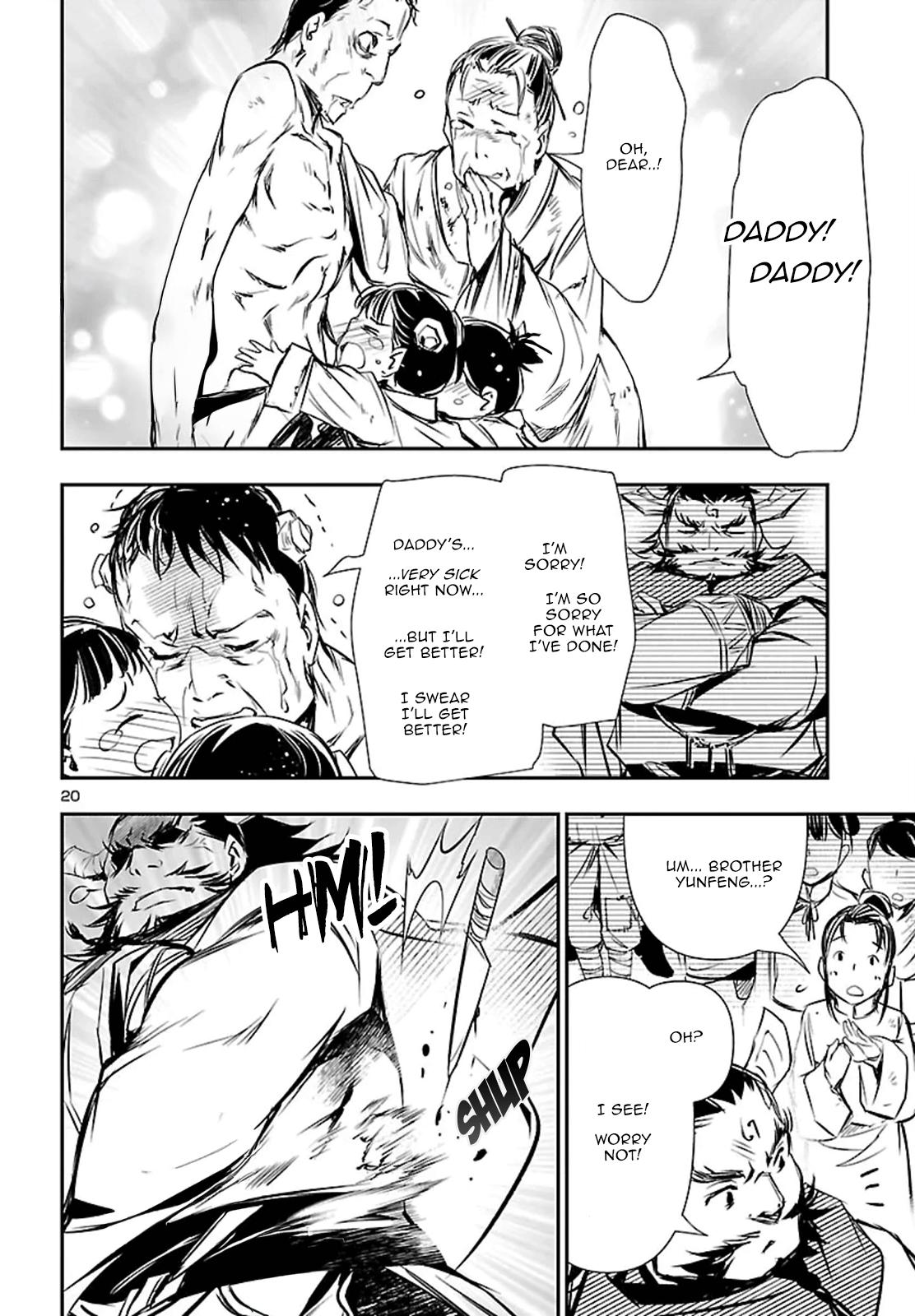 Shinju no Nectar Chap 102 - Next Chap 103