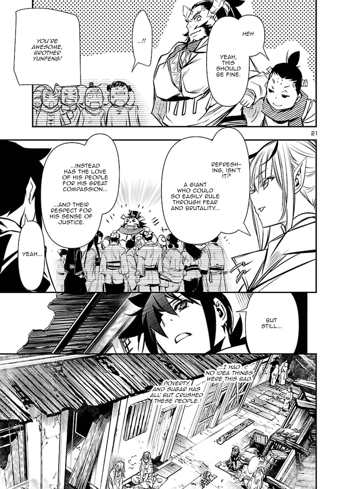 Shinju no Nectar Chap 102 - Next Chap 103