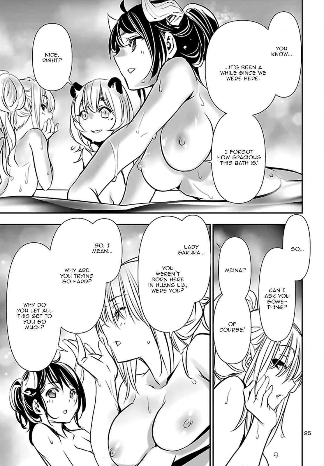 Shinju no Nectar Chap 102 - Next Chap 103