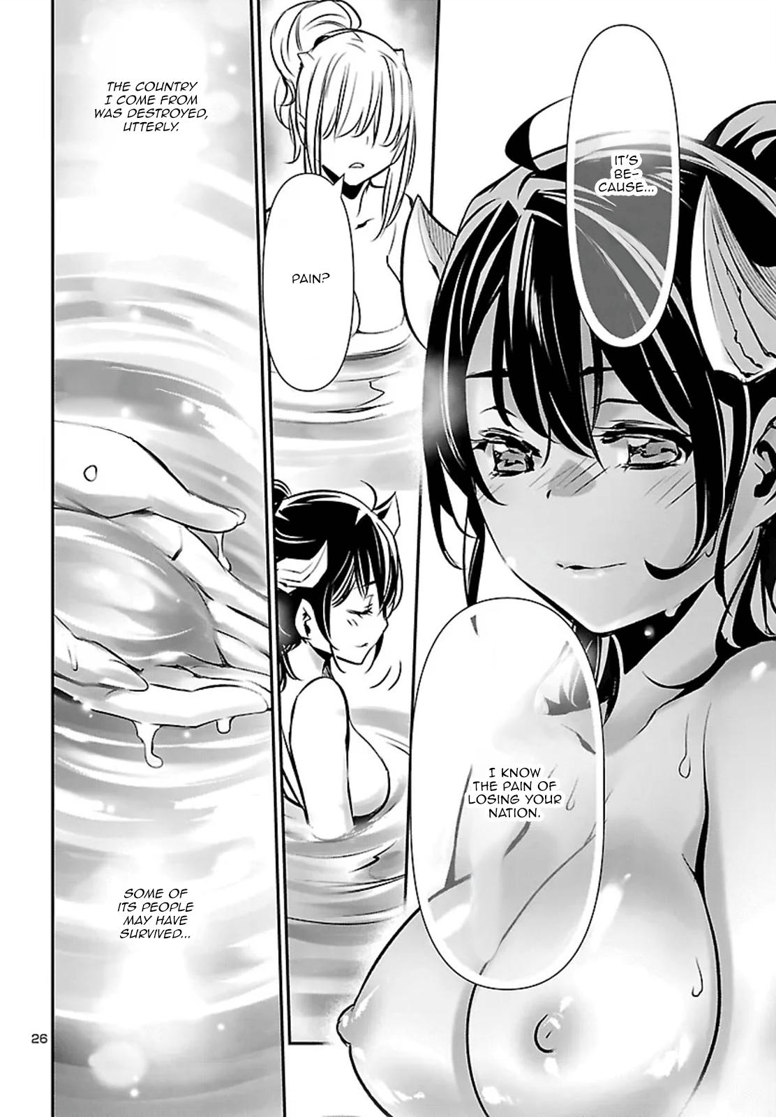 Shinju no Nectar Chap 102 - Next Chap 103