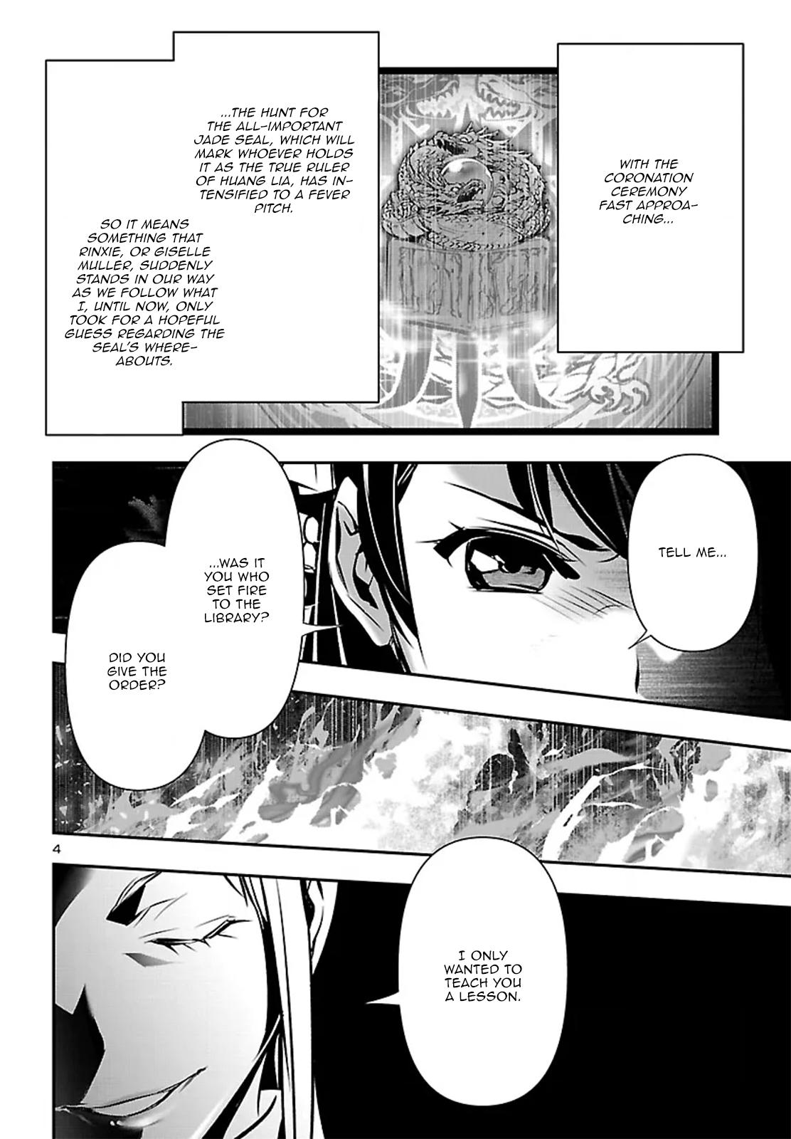Shinju no Nectar Chap 103 - Next Chap 104
