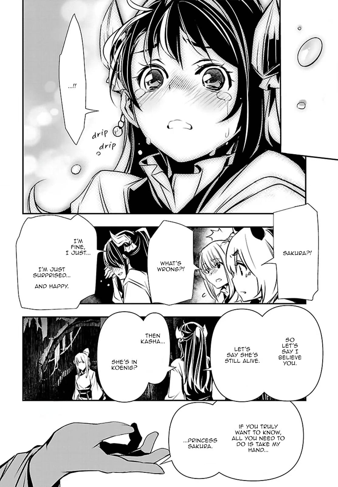 Shinju no Nectar Chap 103 - Next Chap 104