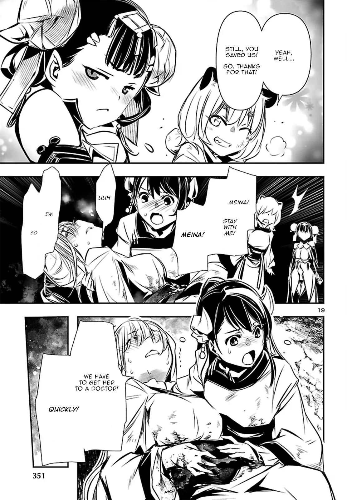 Shinju no Nectar Chap 103 - Next Chap 104