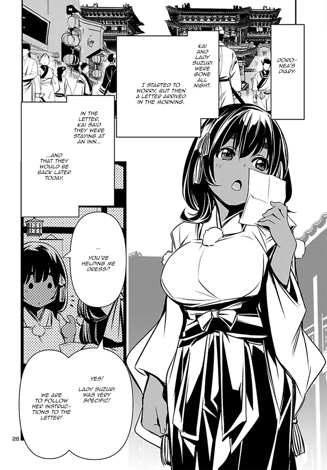 Shinju no Nectar Chap 103 - Next Chap 104